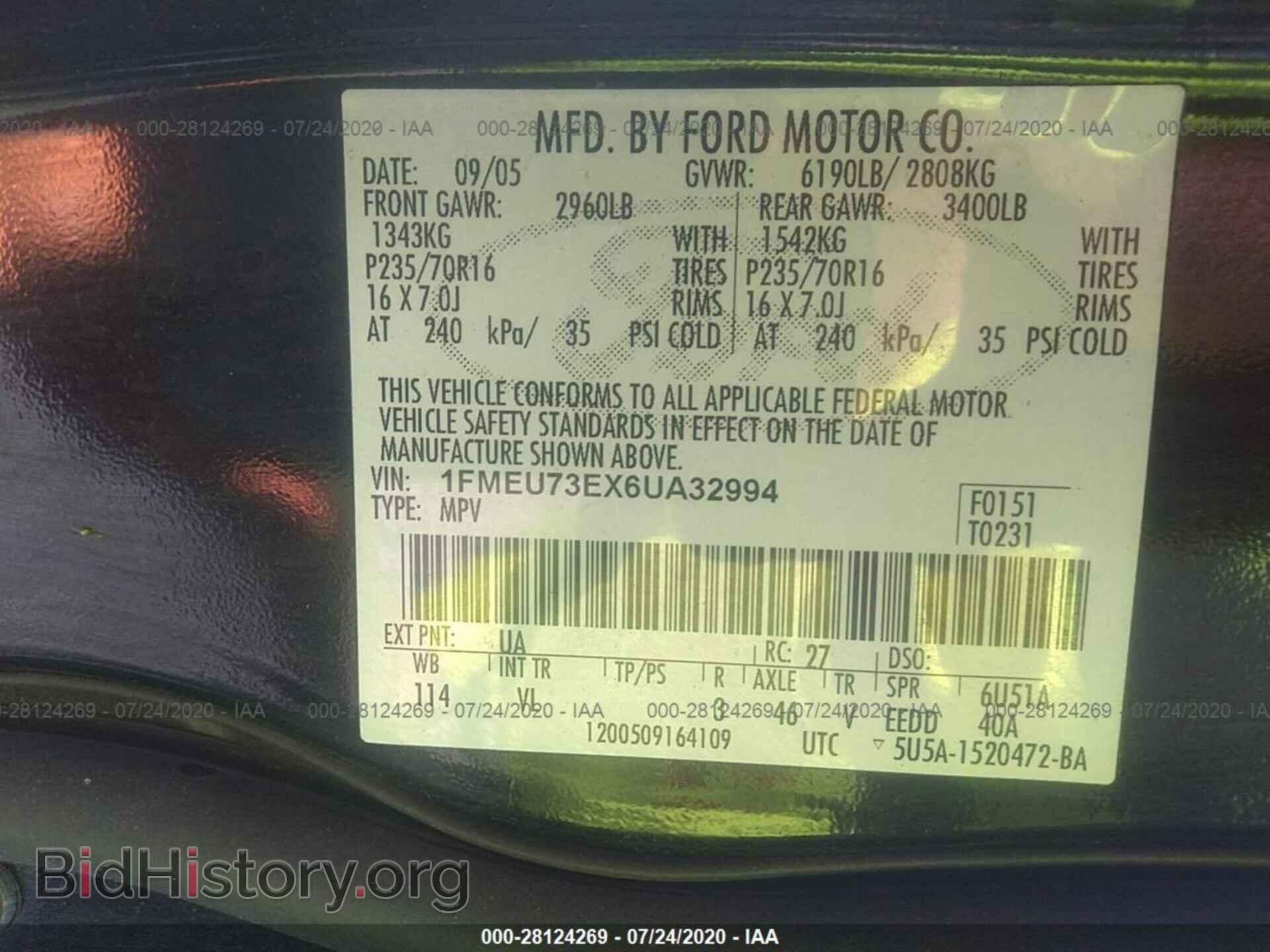 2006 FORD EXPLORER - VIN: 1FMEU73EX6UA32994 - Фото 9