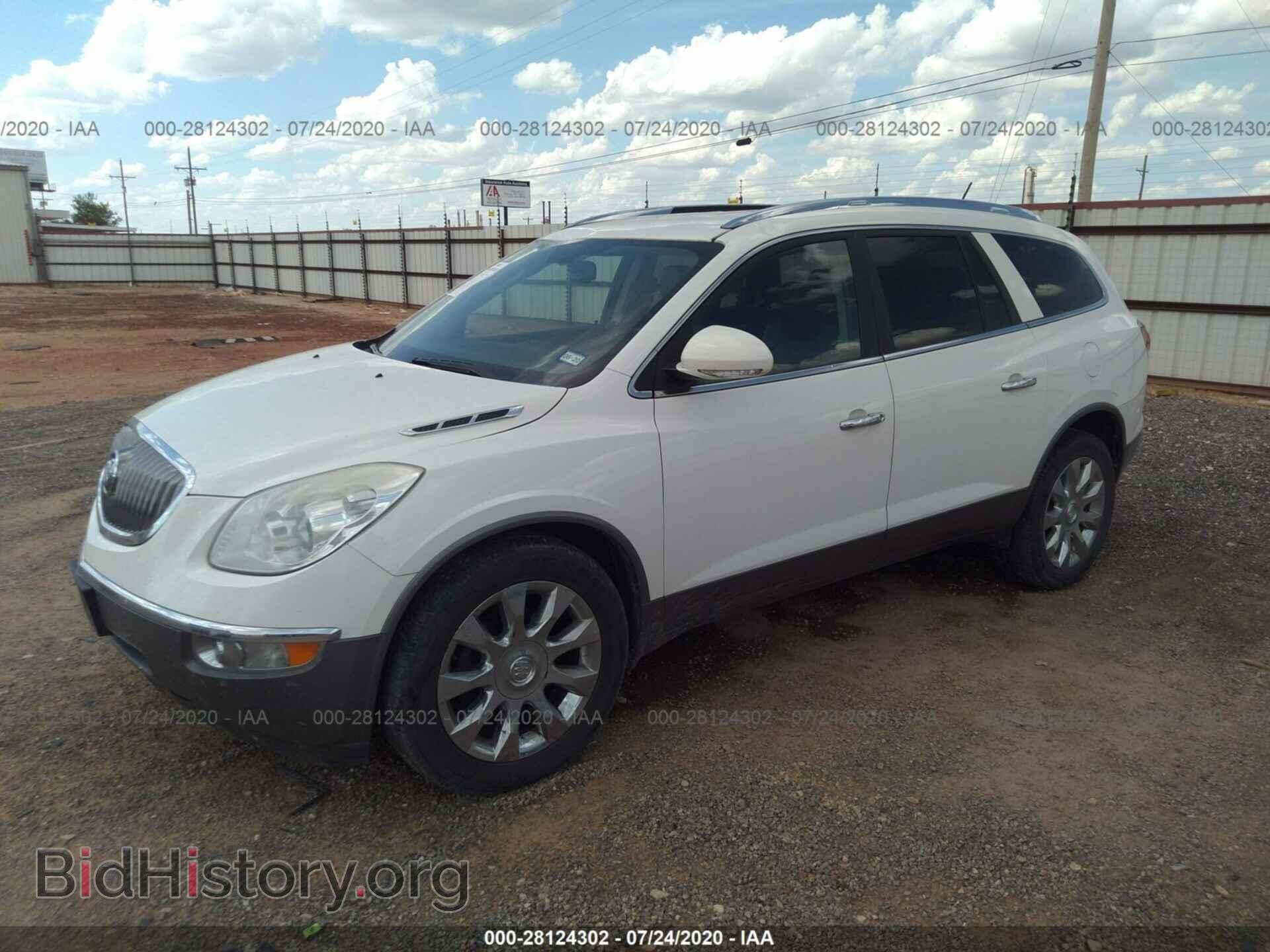 2012 BUICK ENCLAVE - VIN: 5GAKVDED2CJ337508 - Фото 2