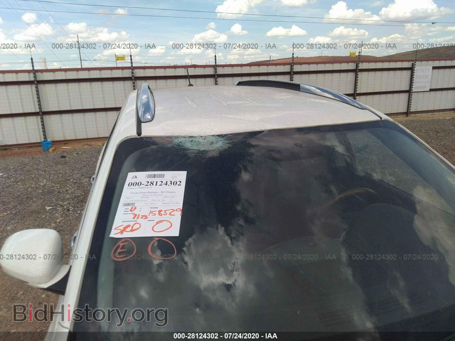 2012 BUICK ENCLAVE - VIN: 5GAKVDED2CJ337508 - Фото 6