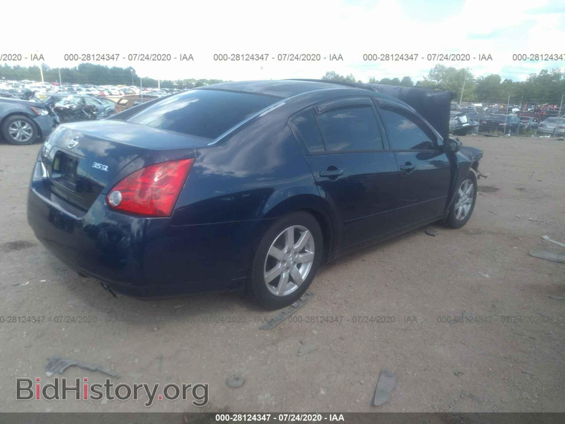2005 NISSAN MAXIMA - VIN: 1N4BA41E95C877332 - Фото 4