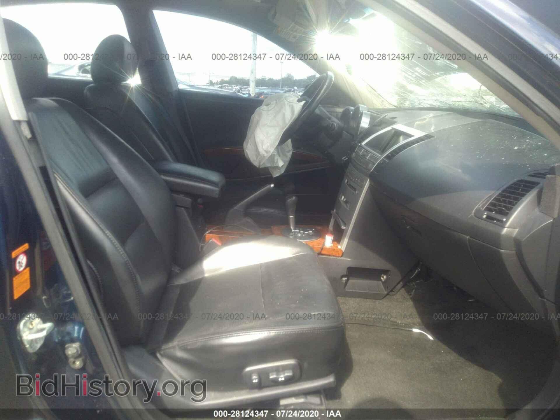 2005 NISSAN MAXIMA - VIN: 1N4BA41E95C877332 - Фото 5