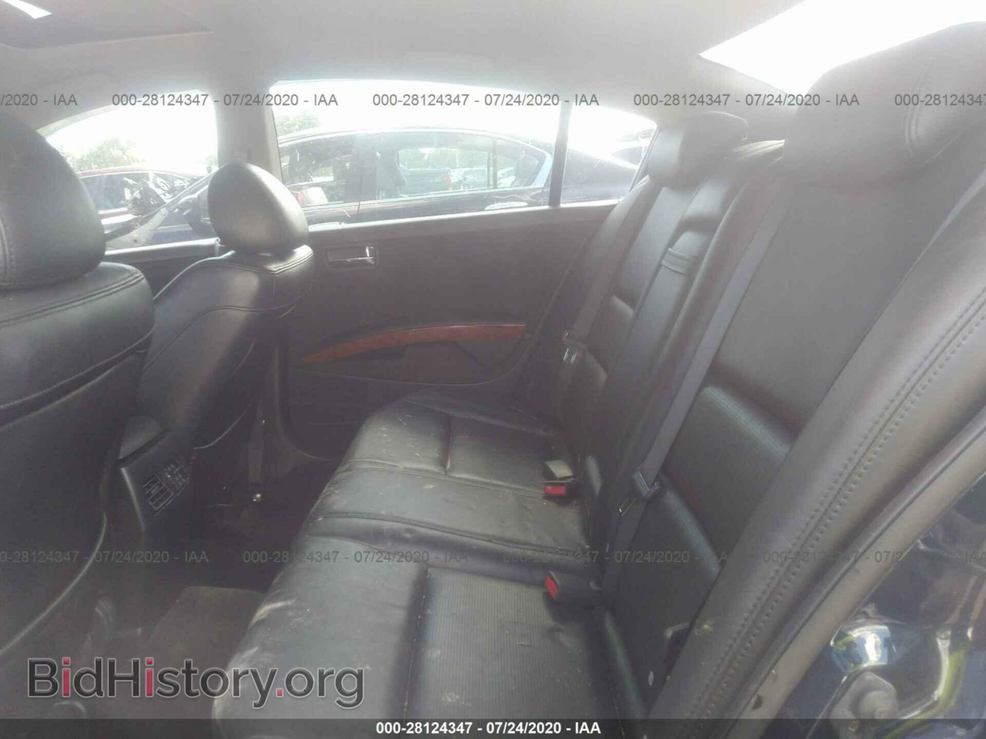 2005 NISSAN MAXIMA - VIN: 1N4BA41E95C877332 - Фото 8