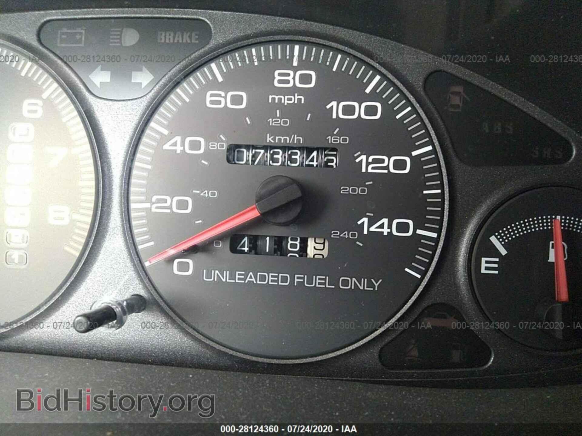 2000 ACURA INTEGRA - VIN: JH4DB7668YS000567 - Фото 7