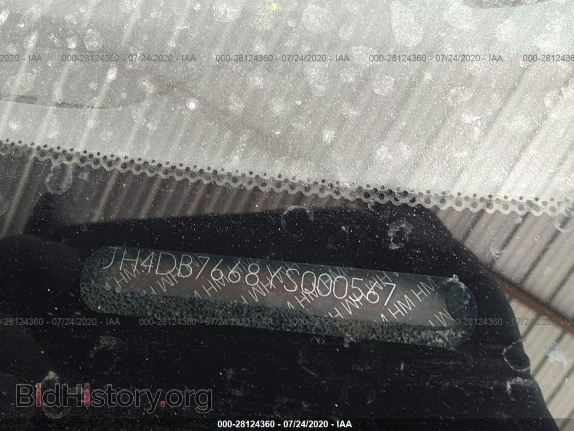 2000 ACURA INTEGRA - VIN: JH4DB7668YS000567 - Фото 9