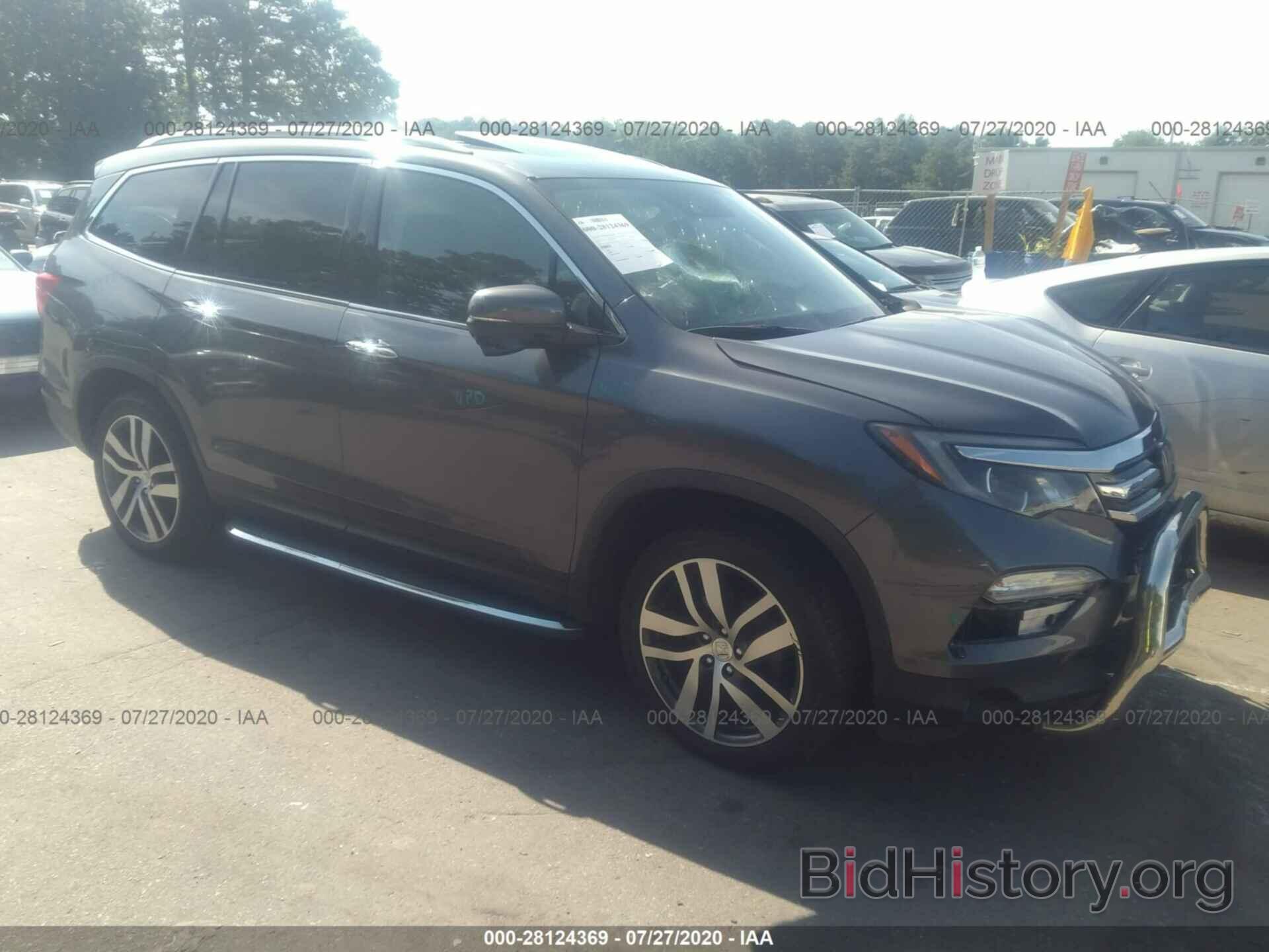 Фотография 5FNYF6H90GB019845 - HONDA PILOT 2016