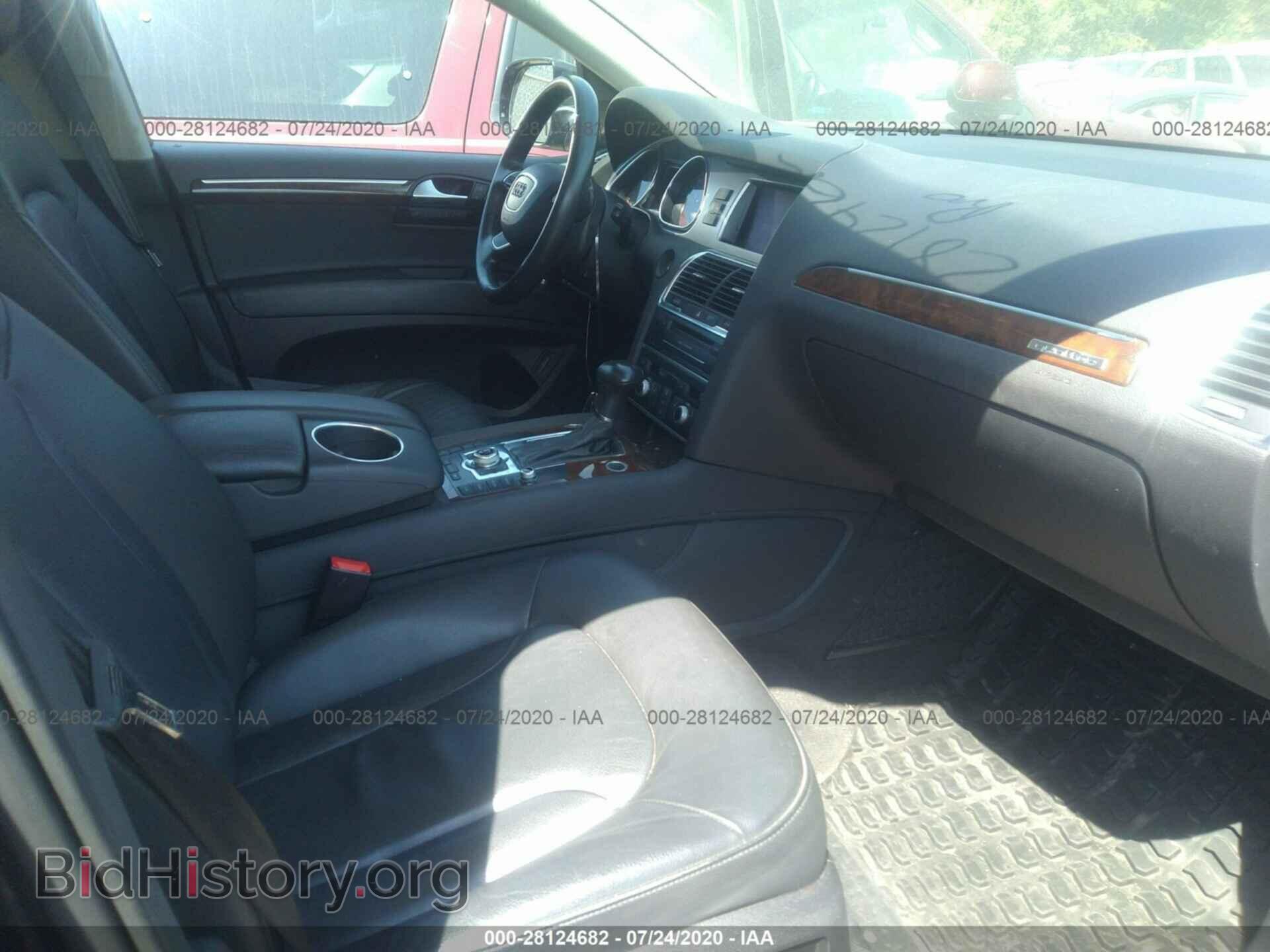 2013 AUDI Q7 - VIN: WA1LMAFE6DD000507 - Фото 5