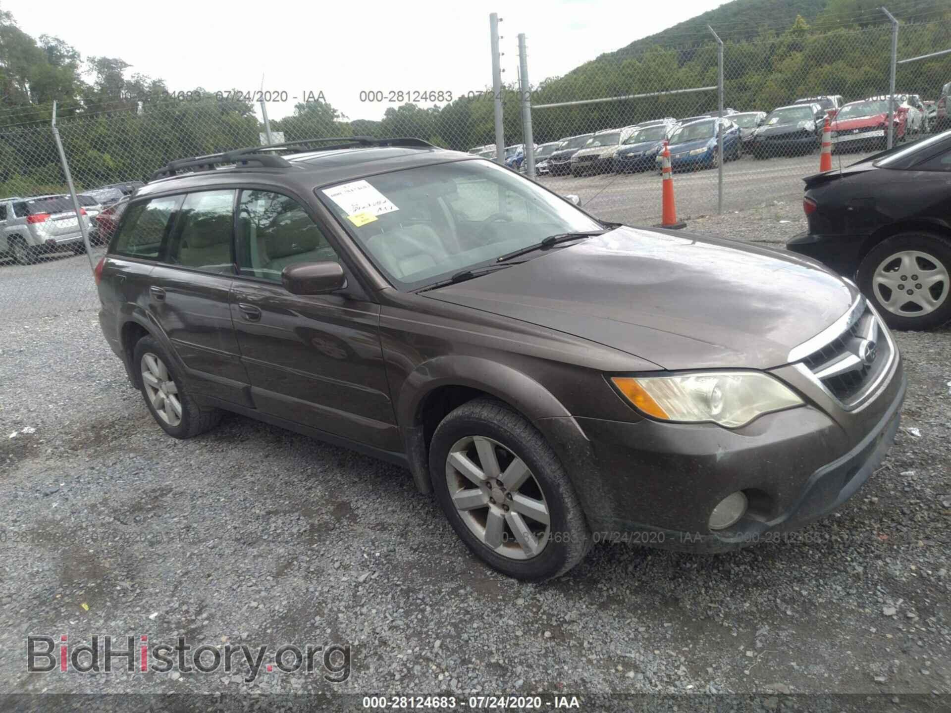 Фотография 4S4BP62C387301441 - SUBARU OUTBACK 2008