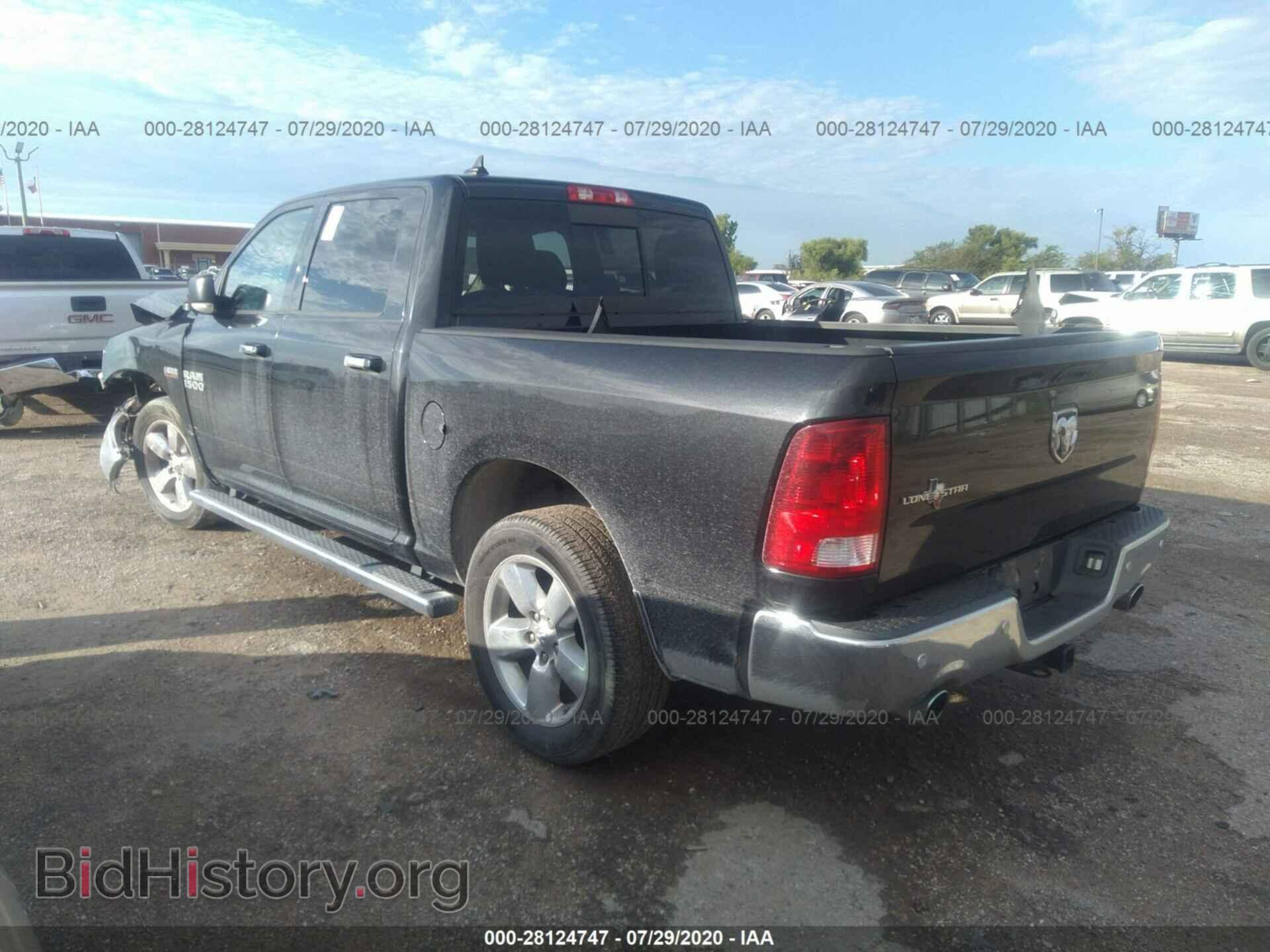 2015 RAM 1500 - VIN: 1C6RR6LT9FS784690 - Photo 3