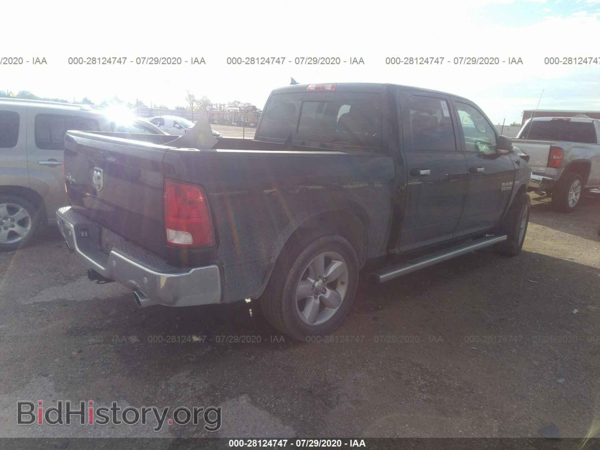 2015 RAM 1500 - VIN: 1C6RR6LT9FS784690 - Photo 4