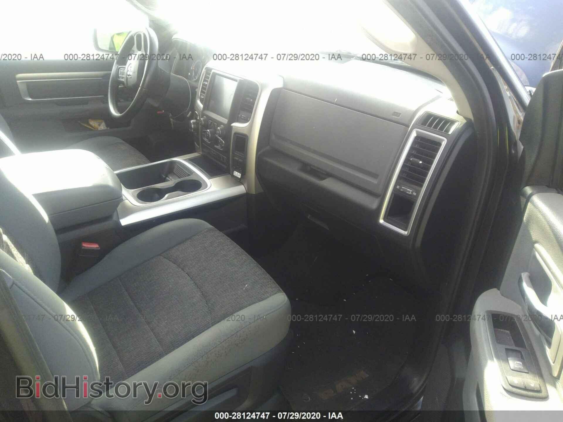 2015 RAM 1500 - VIN: 1C6RR6LT9FS784690 - Photo 5