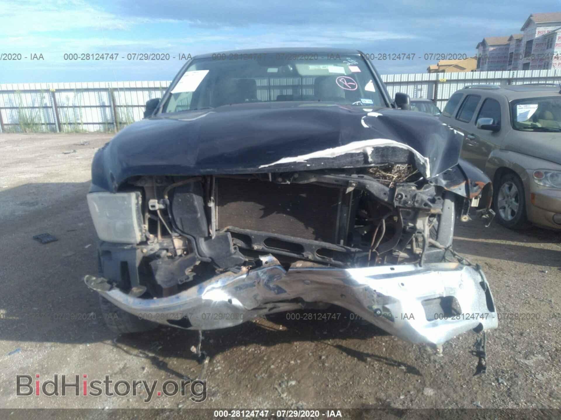 2015 RAM 1500 - VIN: 1C6RR6LT9FS784690 - Photo 6