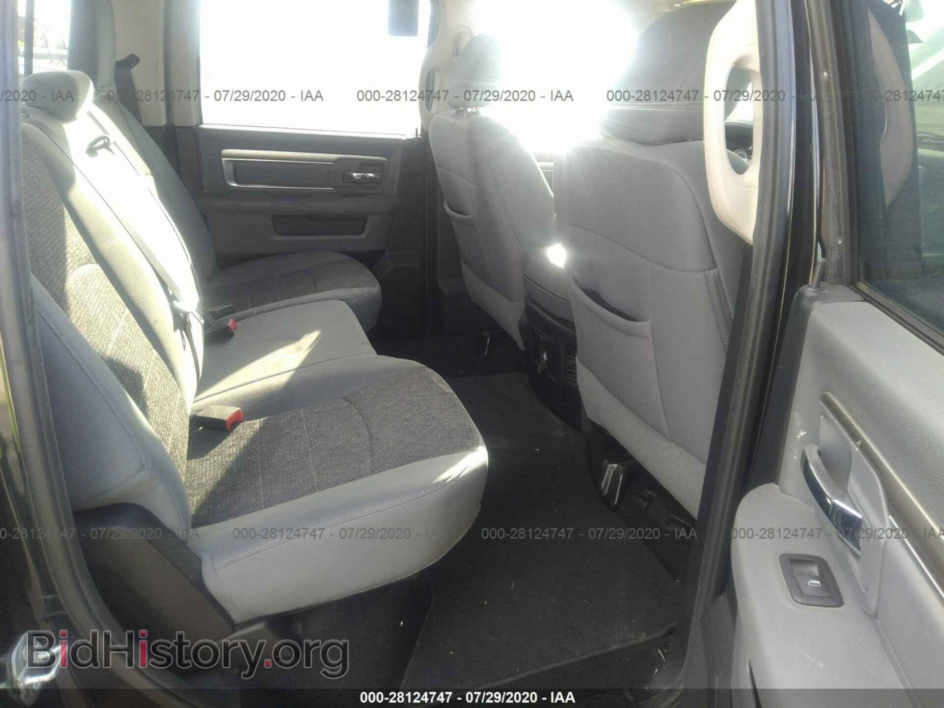 2015 RAM 1500 - VIN: 1C6RR6LT9FS784690 - Photo 8