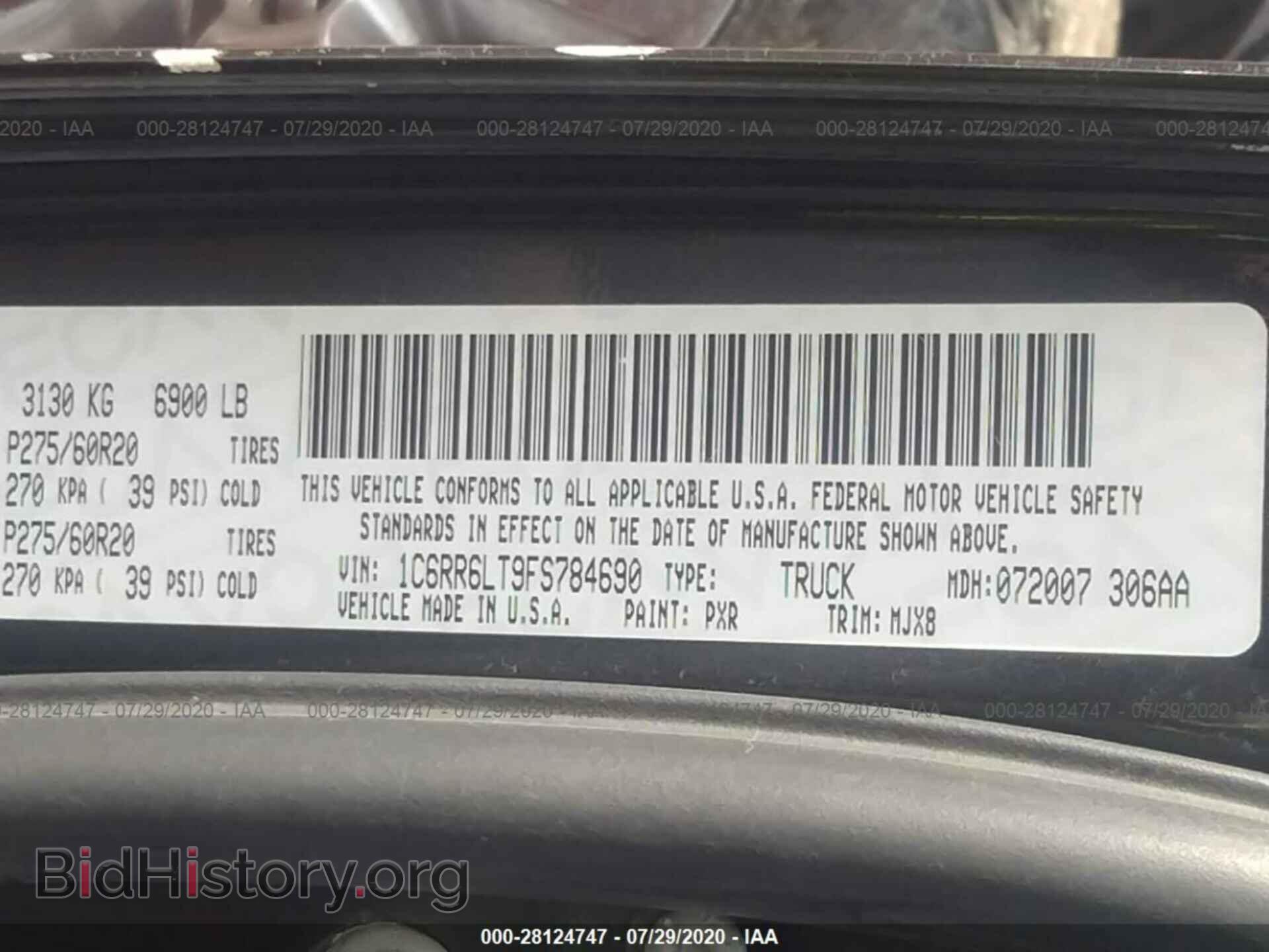 2015 RAM 1500 - VIN: 1C6RR6LT9FS784690 - Photo 9