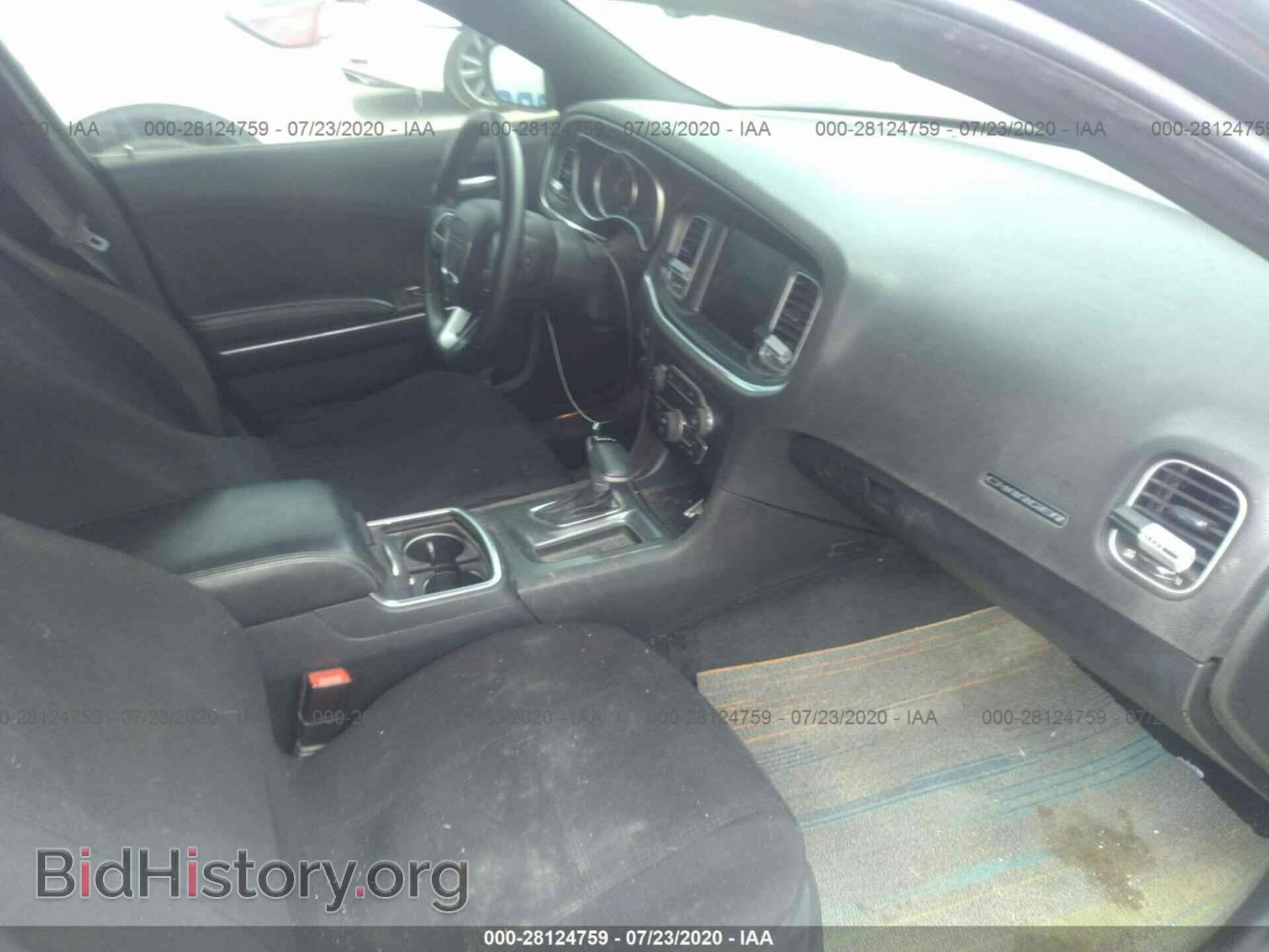 2015 DODGE CHARGER - VIN: 2C3CDXHG9FH794680 - Фото 5