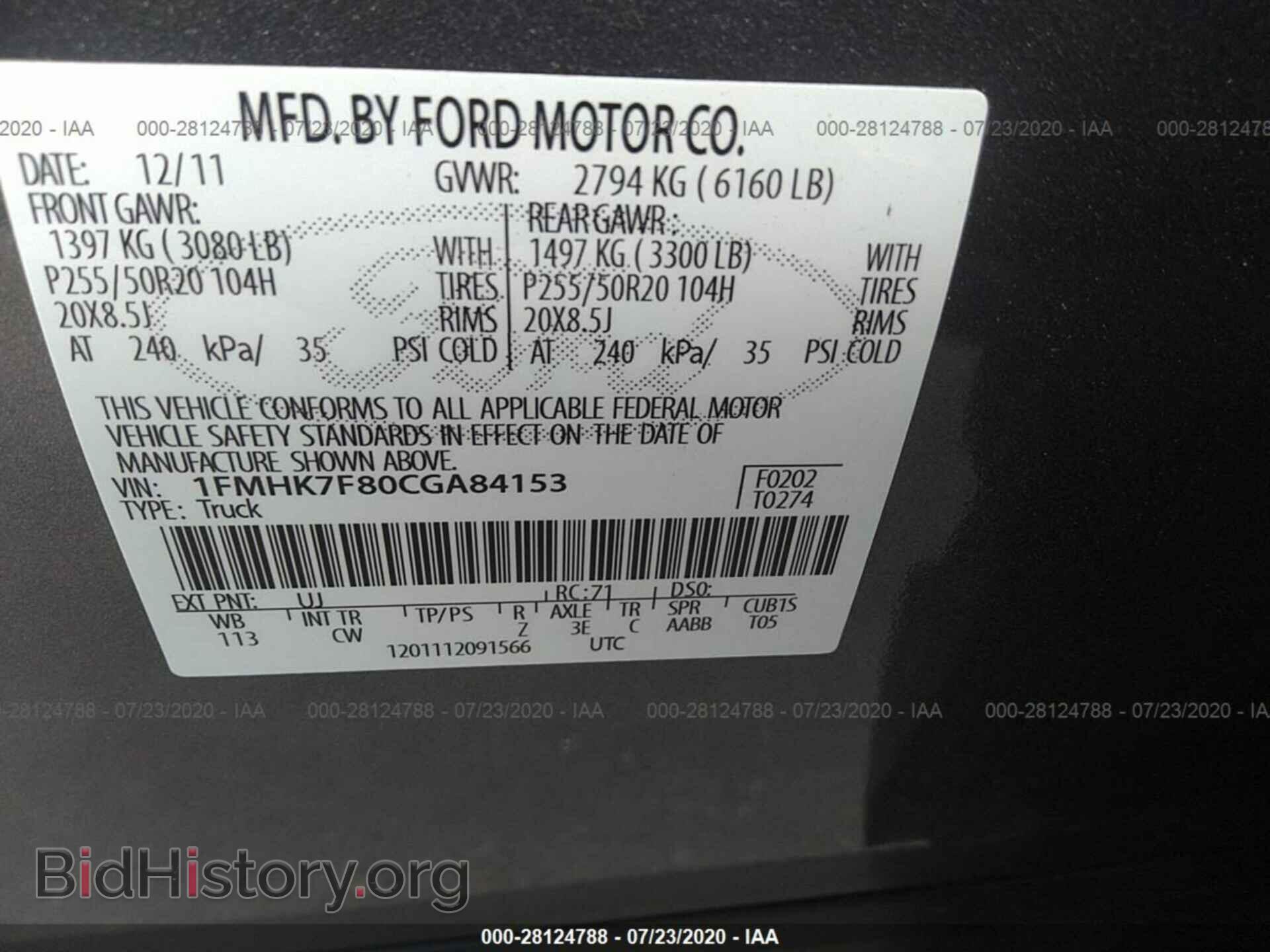 2012 FORD EXPLORER - VIN: 1FMHK7F80CGA84153 - Фото 9