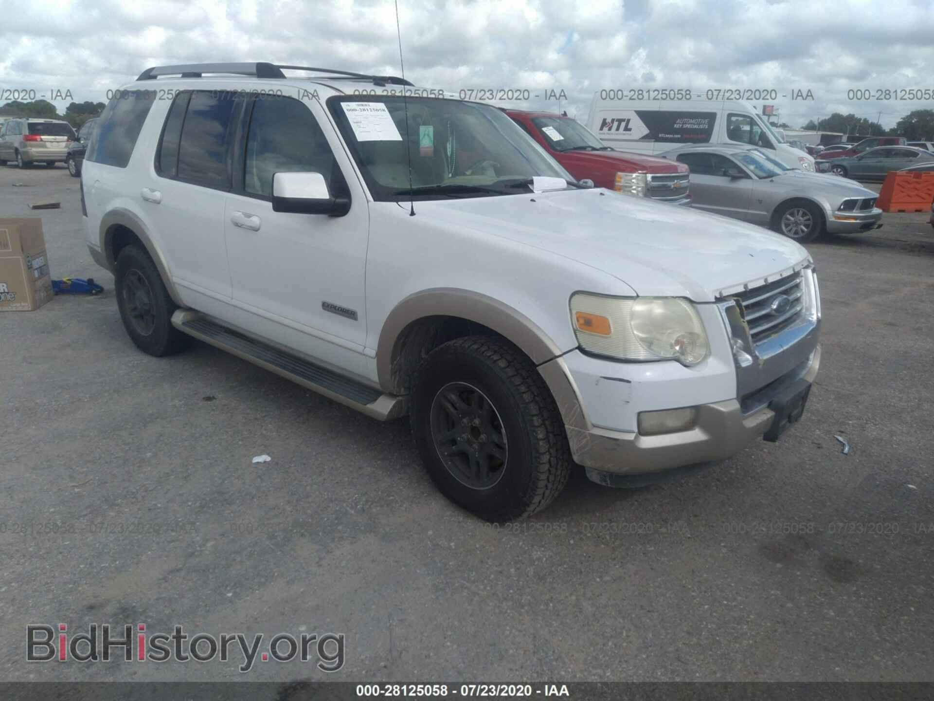 Фотография 1FMEU64EX6UB51573 - FORD EXPLORER 2006