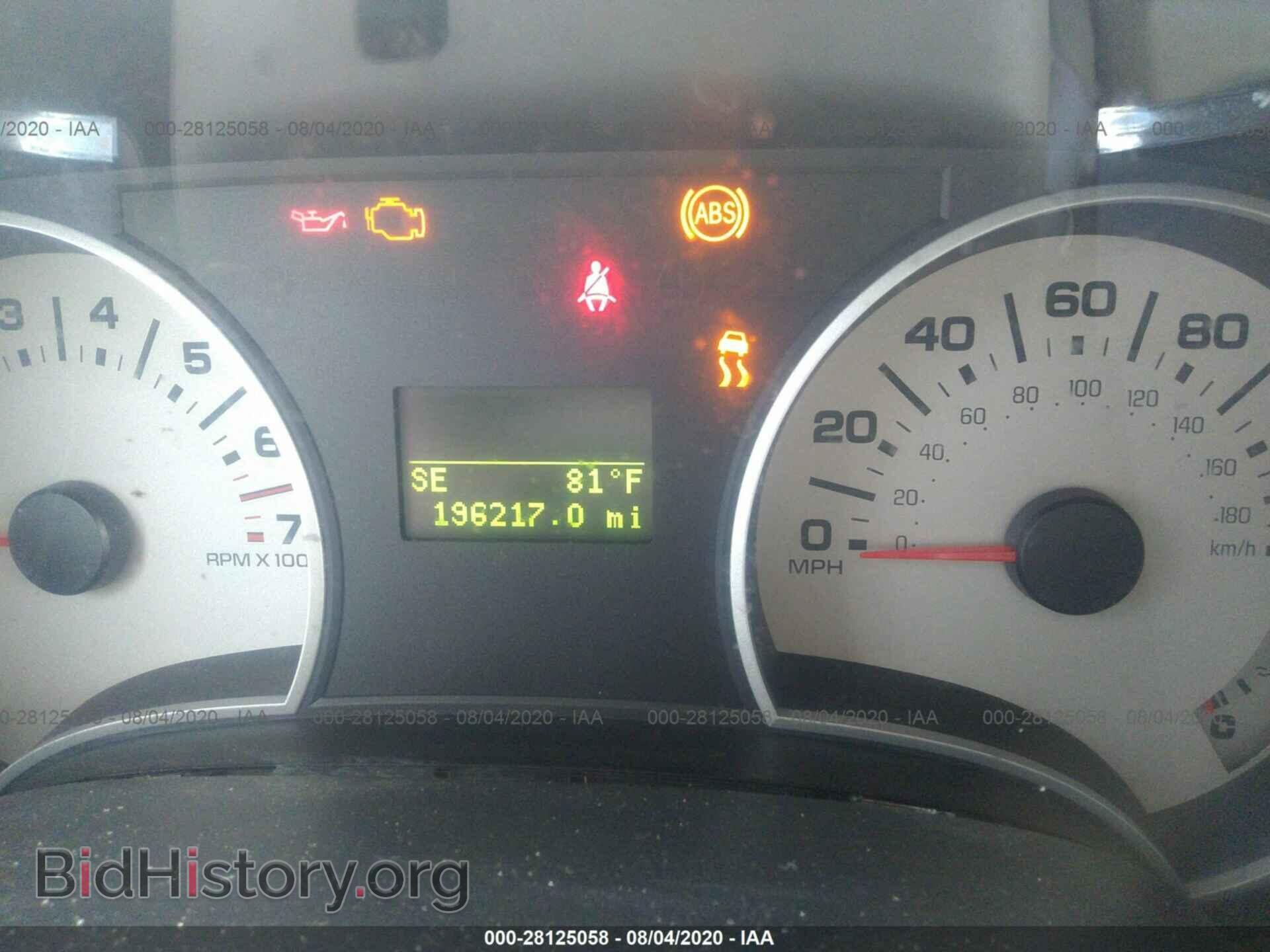 2006 FORD EXPLORER - VIN: 1FMEU64EX6UB51573 - Фото 7