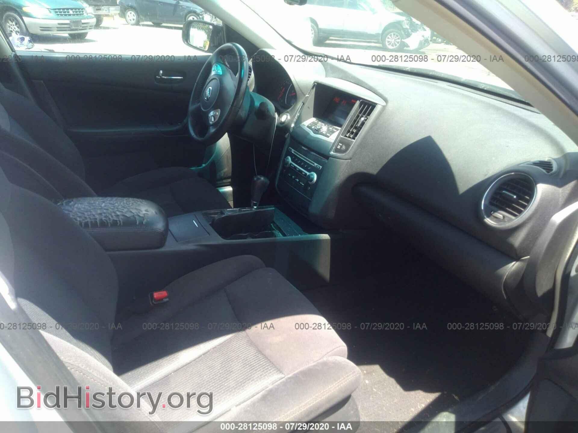 2013 NISSAN MAXIMA - VIN: 1N4AA5AP2DC813344 - Фото 5