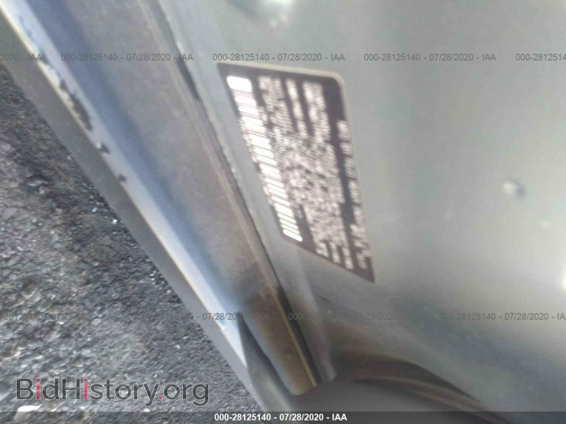 2012 SUBARU FORESTER - VIN: JF2SHADC6CH413477 - Фото 9