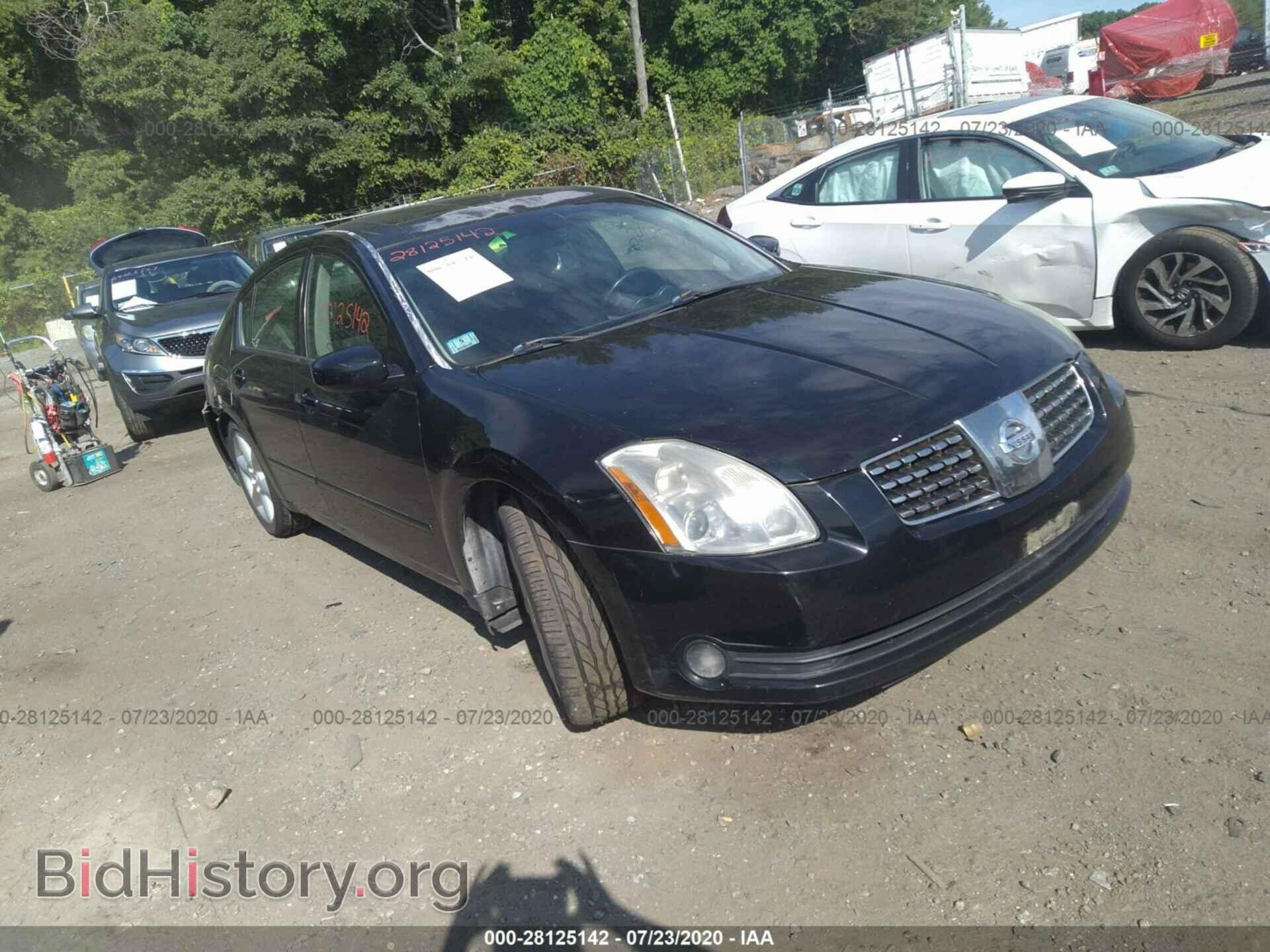 Фотография 1N4BA41E96C846597 - NISSAN MAXIMA 2006