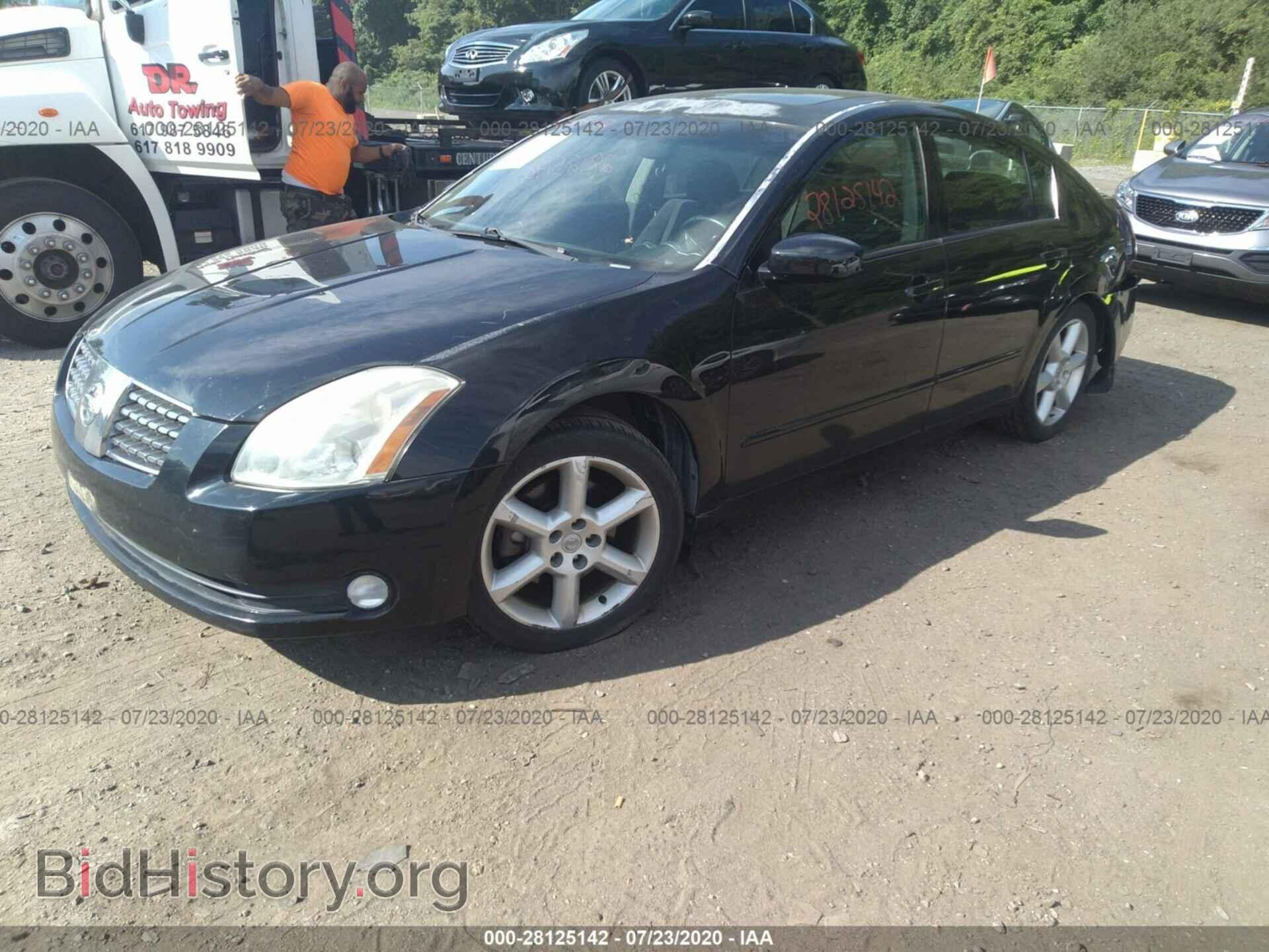 2006 NISSAN MAXIMA - VIN: 1N4BA41E96C846597 - Фото 2