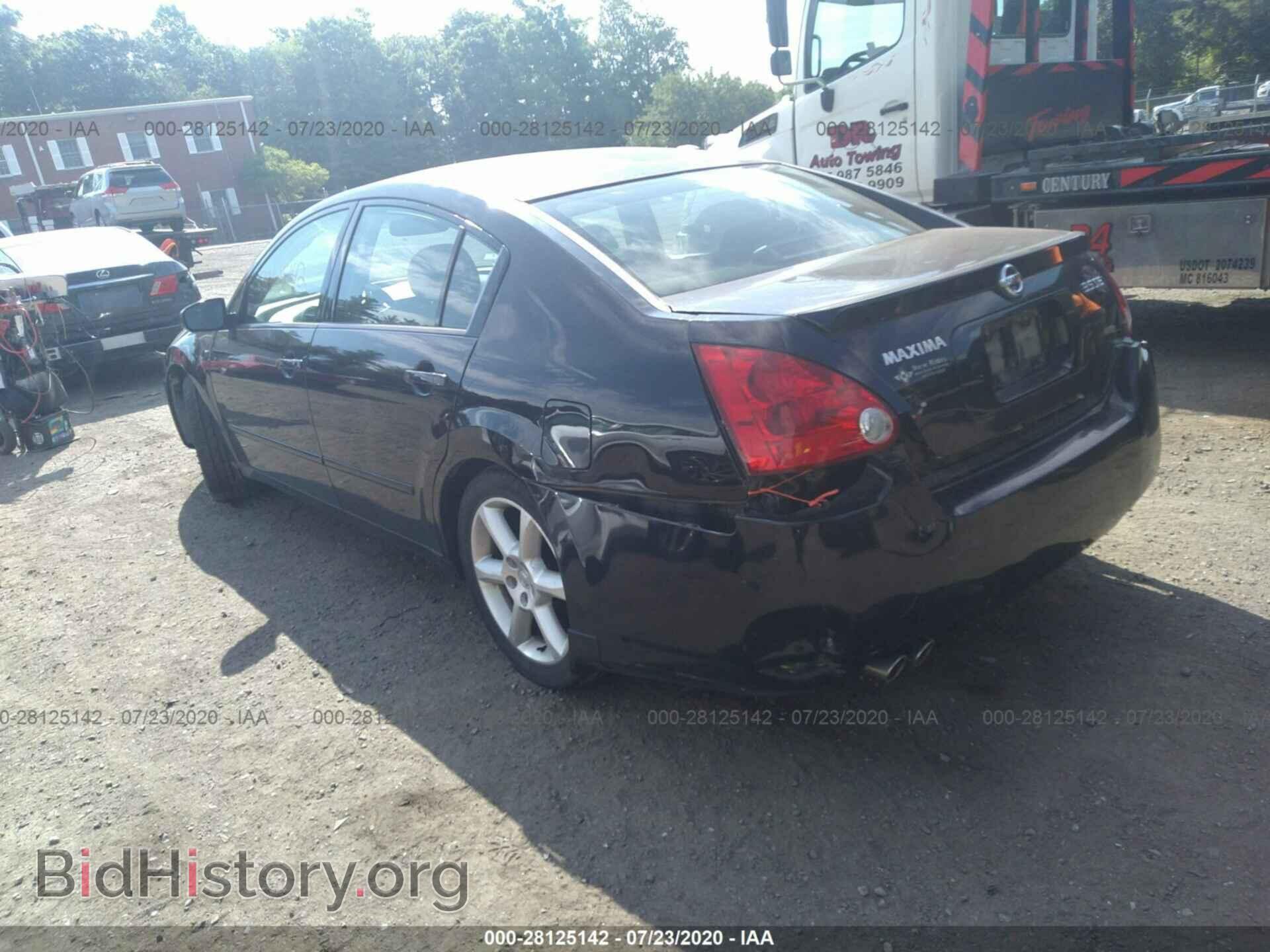 2006 NISSAN MAXIMA - VIN: 1N4BA41E96C846597 - Фото 3