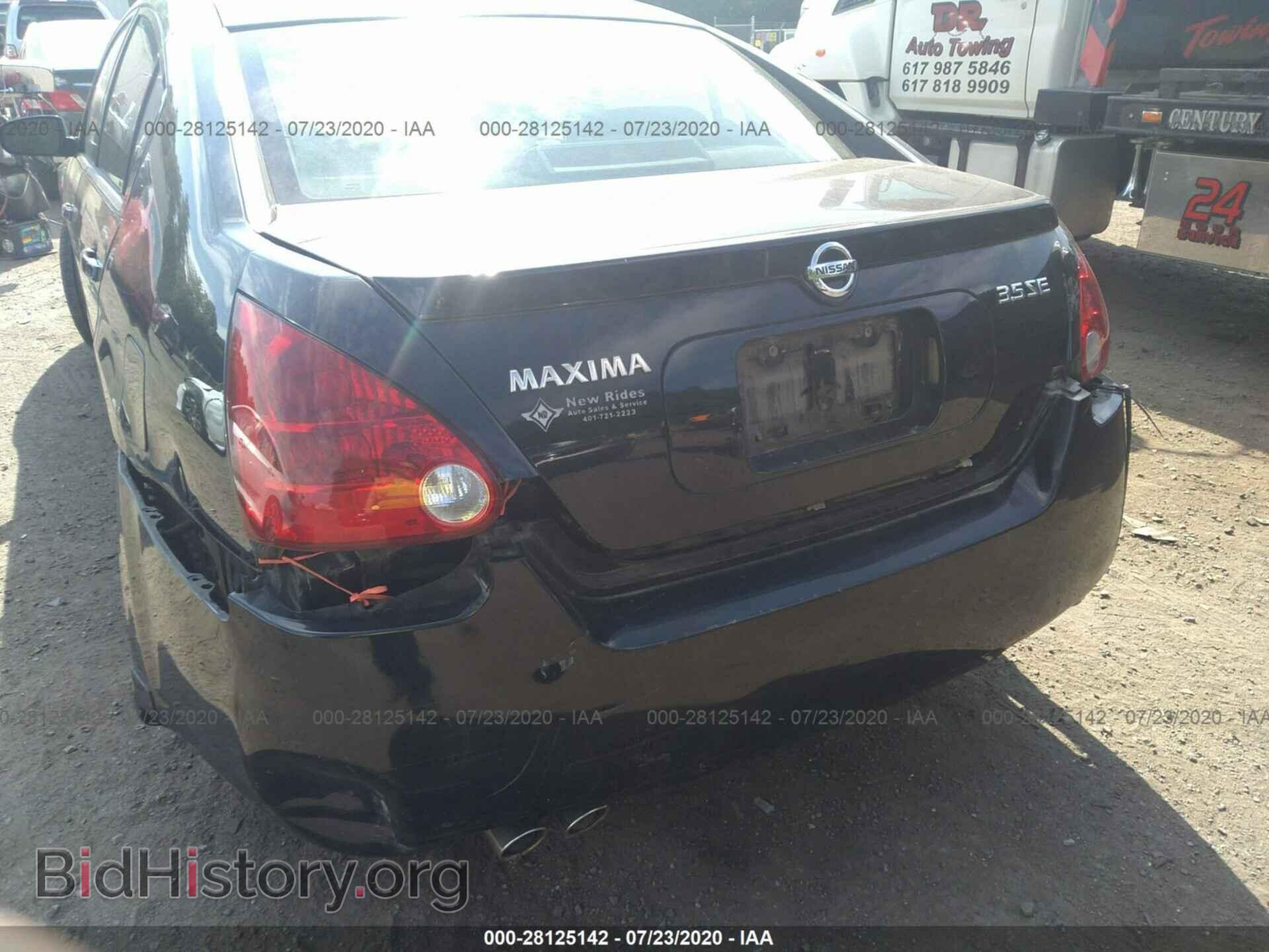 2006 NISSAN MAXIMA - VIN: 1N4BA41E96C846597 - Фото 6
