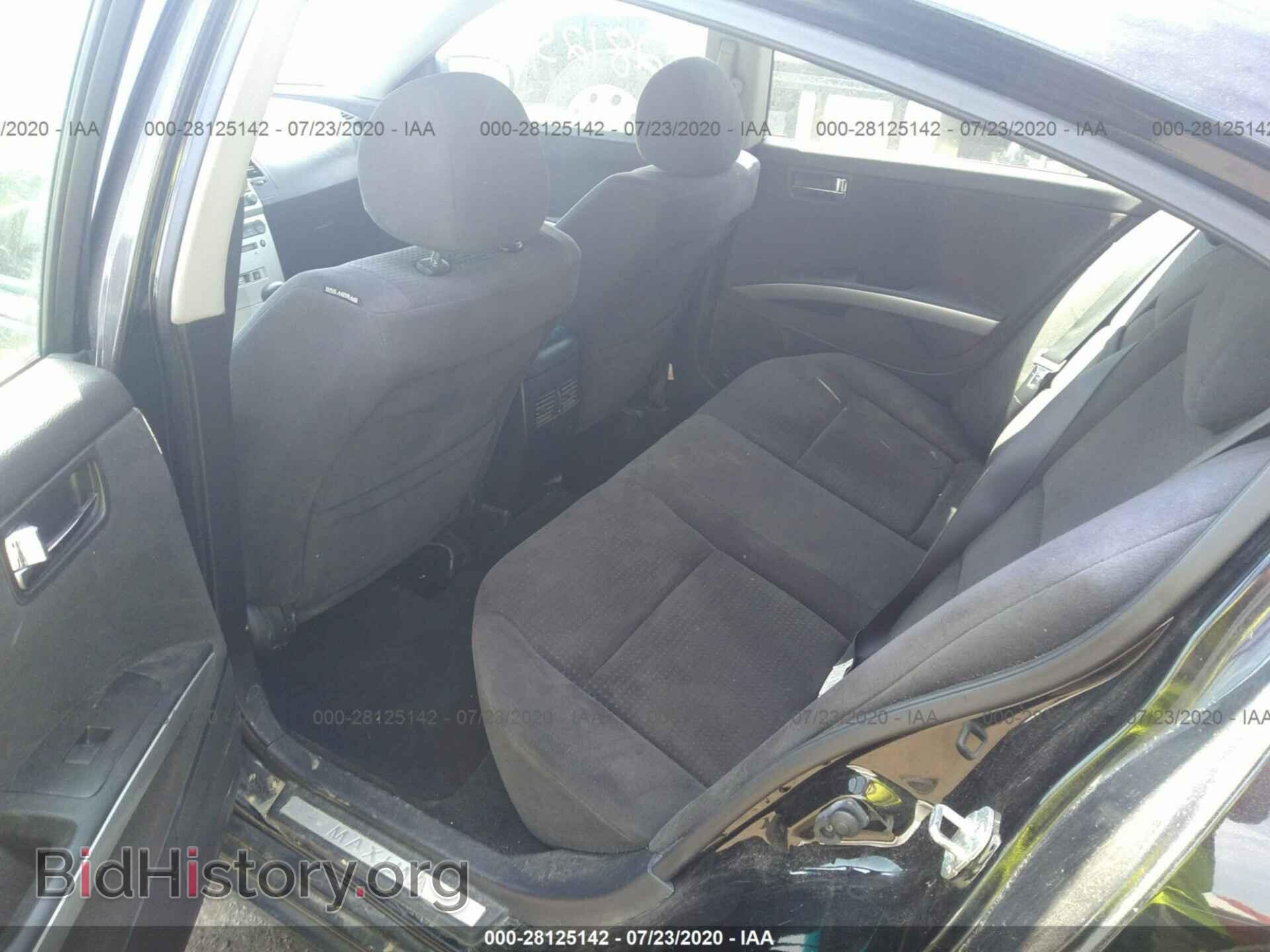 2006 NISSAN MAXIMA - VIN: 1N4BA41E96C846597 - Фото 8