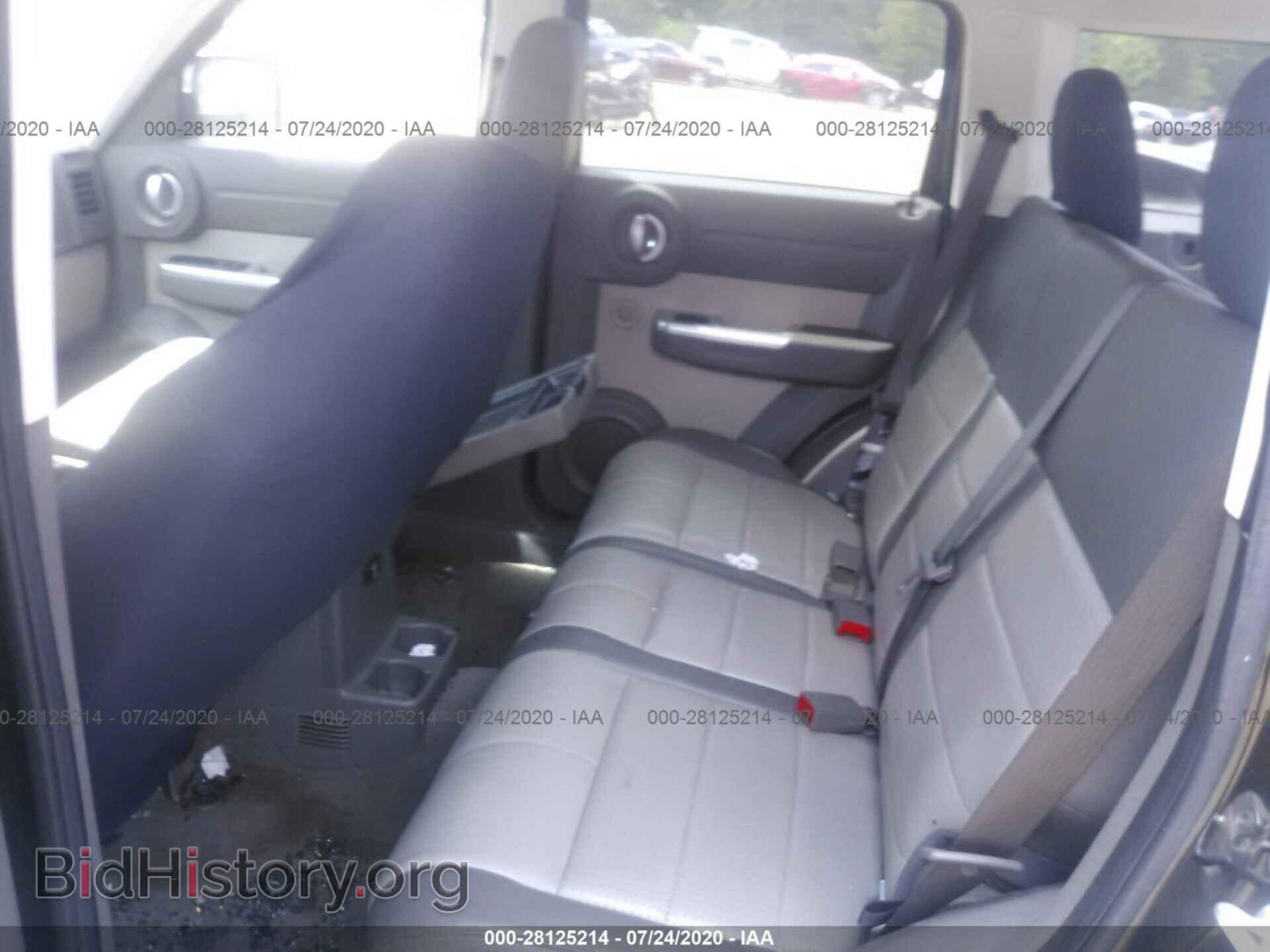 2007 DODGE NITRO - VIN: 1D8GT58K47W738577 - Фото 8