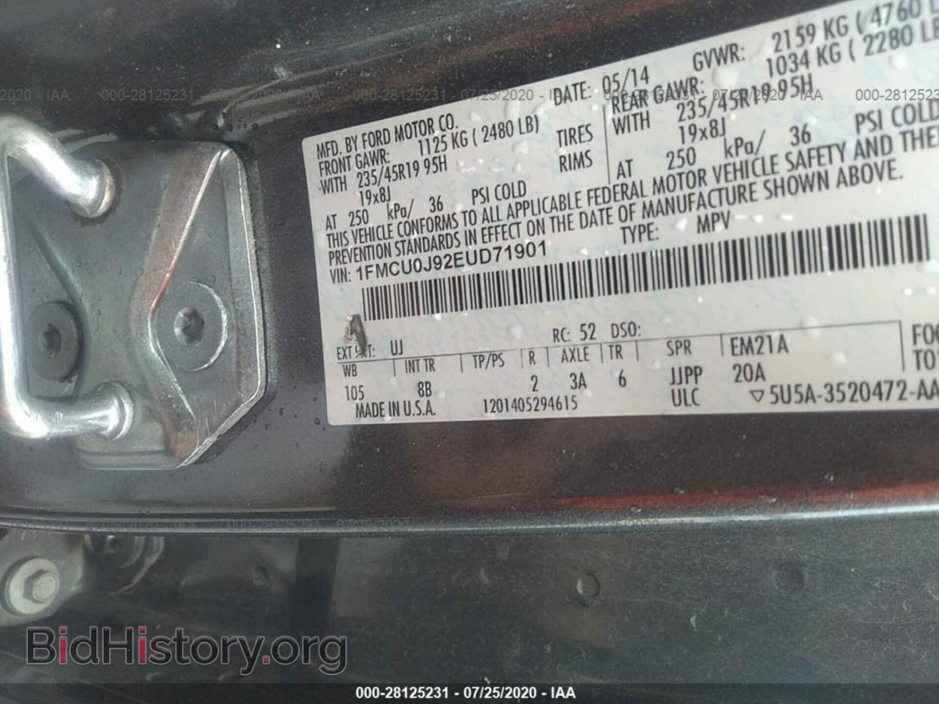 2014 FORD ESCAPE - VIN: 1FMCU0J92EUD71901 - Фото 9