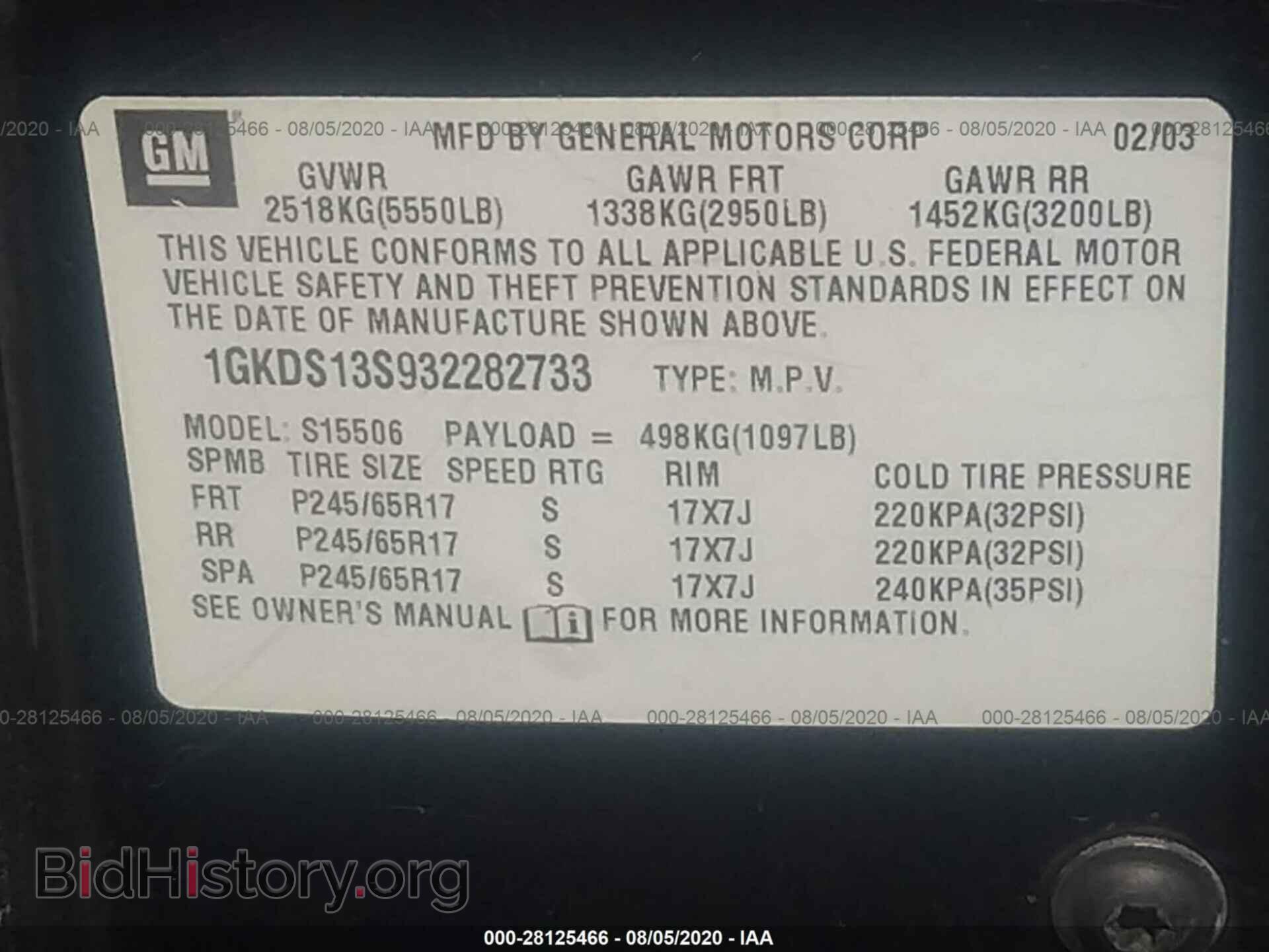 2003 GMC ENVOY - VIN: 1GKDS13S932282733 - Фото 9