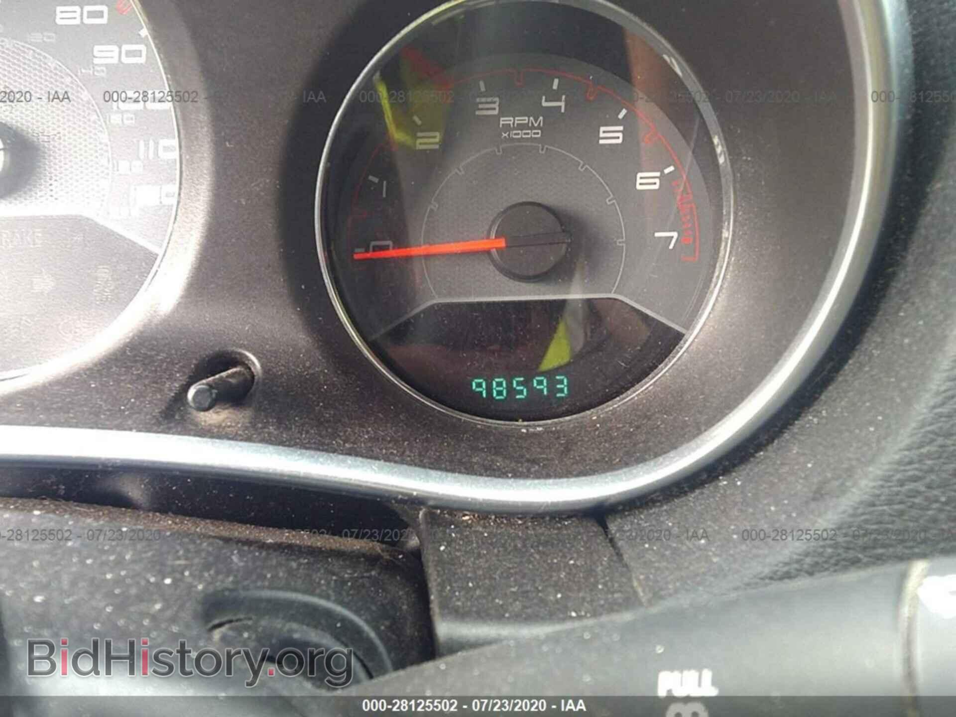 2012 DODGE AVENGER - VIN: 1C3CDZCB5CN290797 - Photo 7