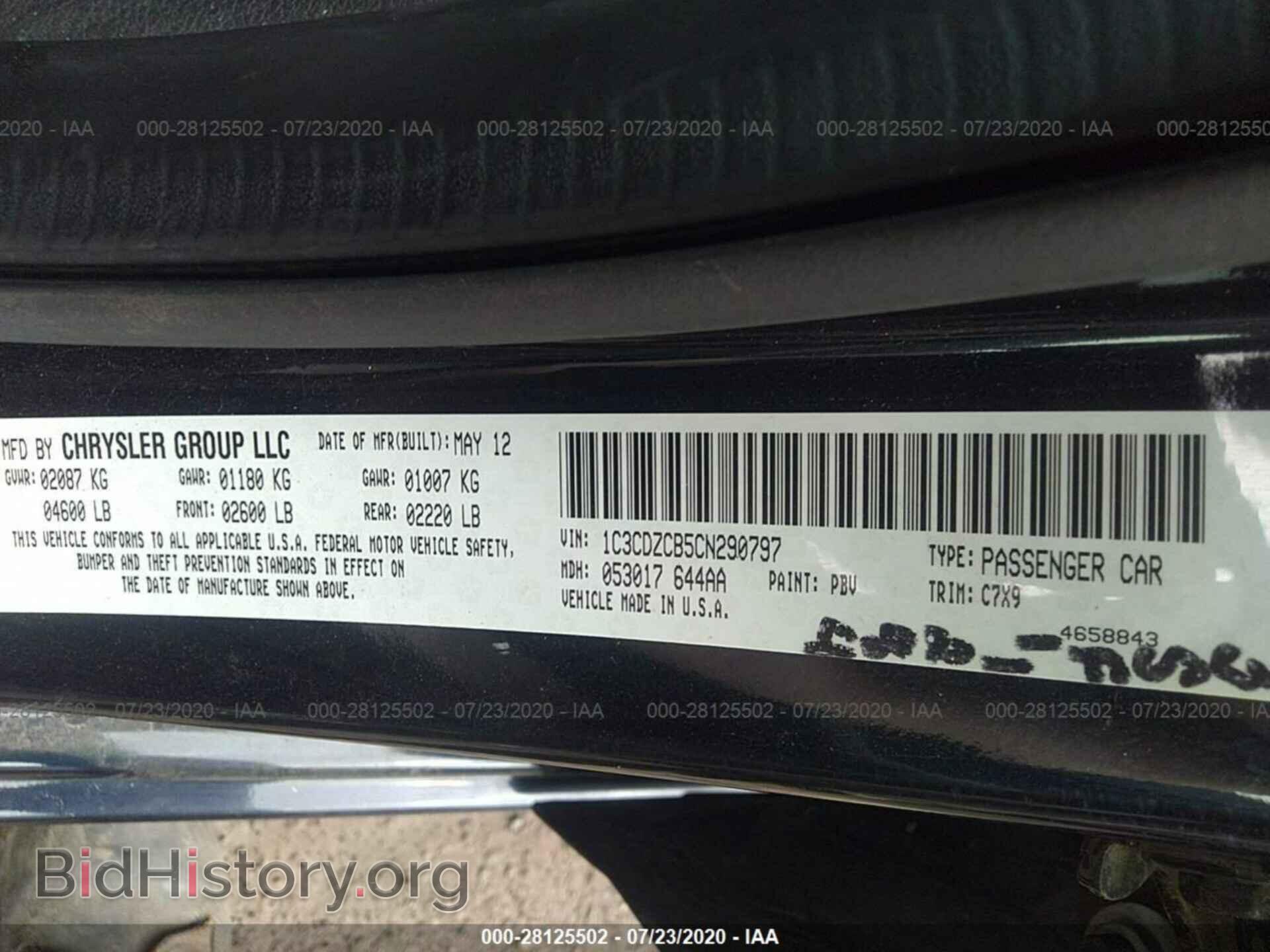 2012 DODGE AVENGER - VIN: 1C3CDZCB5CN290797 - Photo 9