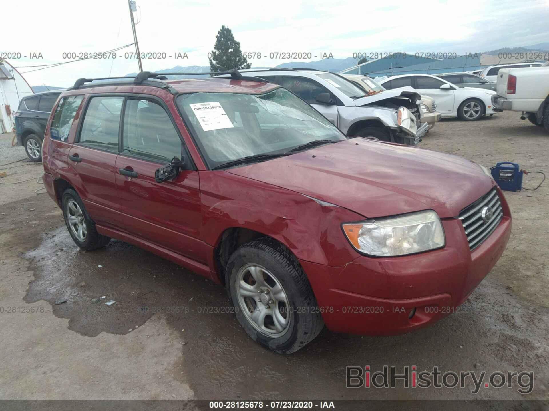 Photo JF1SG63657H708902 - SUBARU FORESTER 2007