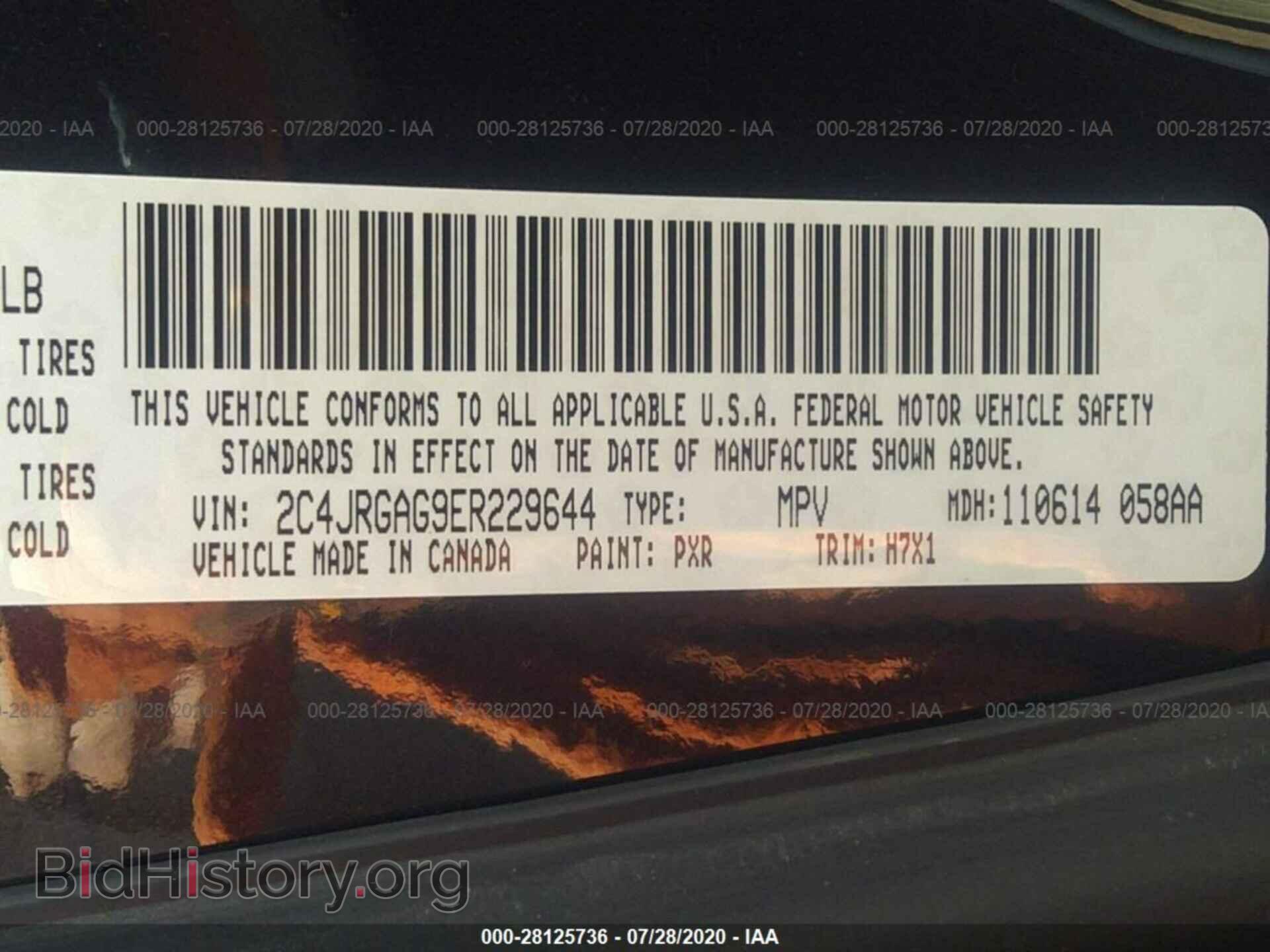 2014 RAM CARGO VAN - VIN: 2C4JRGAG9ER229644 - Фото 9