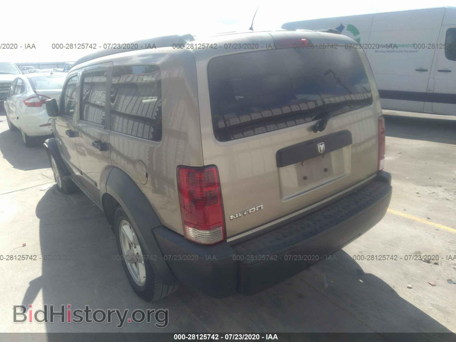 2007 DODGE NITRO - VIN: 1D8GT28KX7W740719 - Фото 3