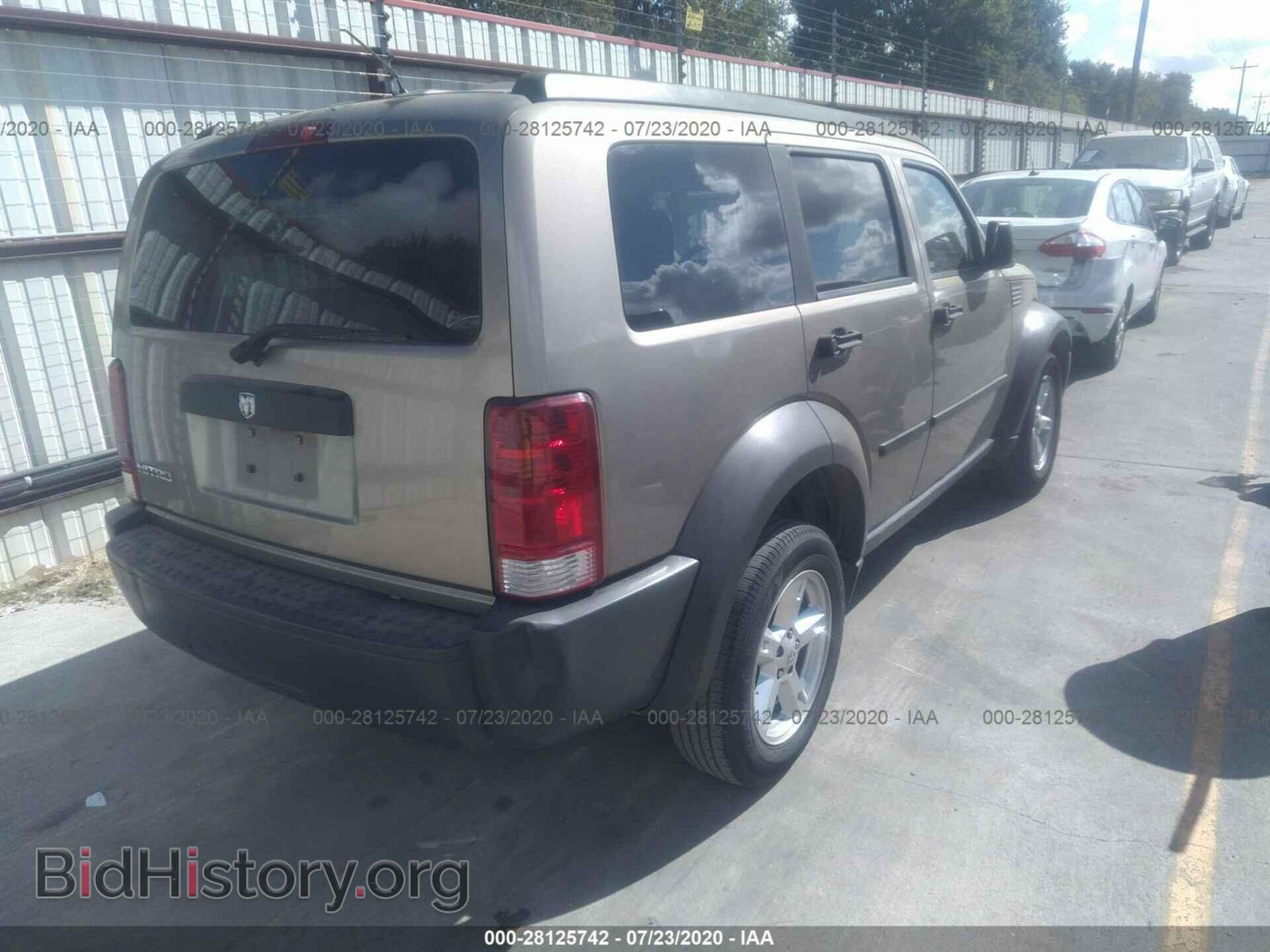 2007 DODGE NITRO - VIN: 1D8GT28KX7W740719 - Фото 4