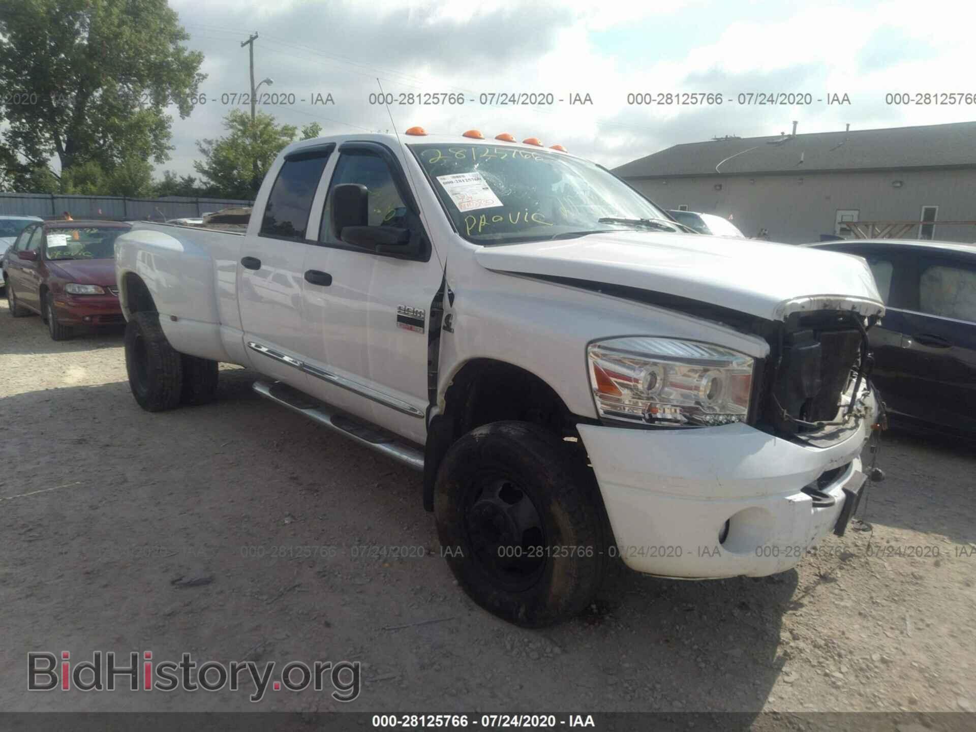 Photo 3D7MX48A38G102567 - DODGE RAM 3500 2008