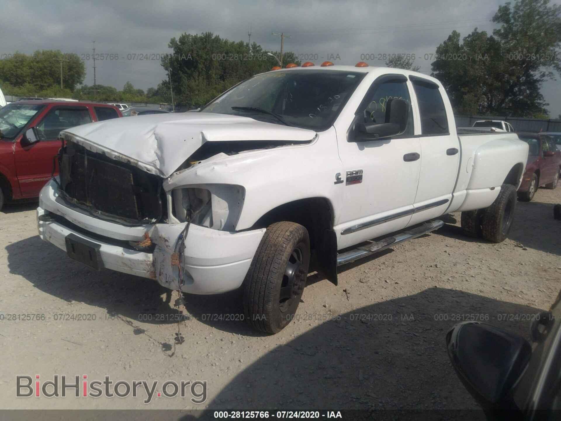2008 DODGE RAM 3500 - VIN: 3D7MX48A38G102567 - Фото 2
