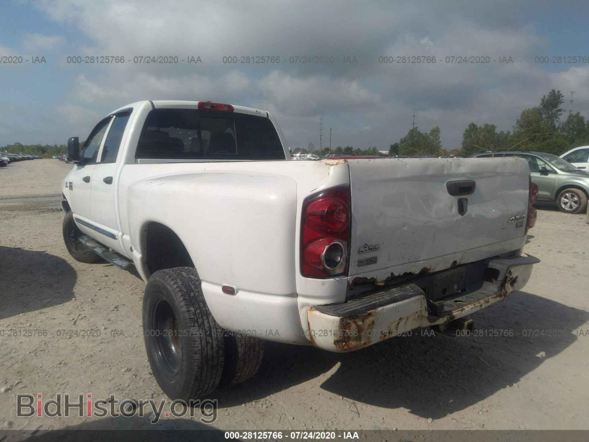 2008 DODGE RAM 3500 - VIN: 3D7MX48A38G102567 - Фото 3