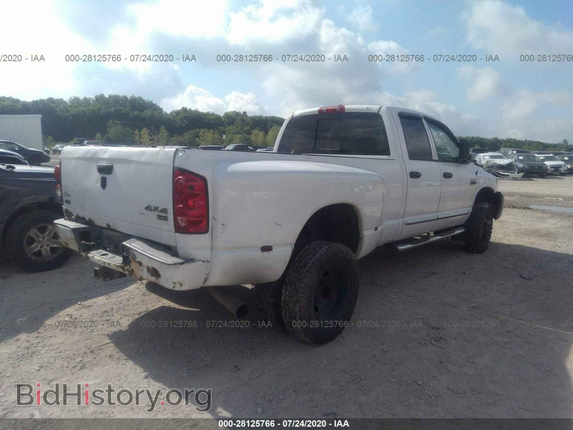2008 DODGE RAM 3500 - VIN: 3D7MX48A38G102567 - Фото 4