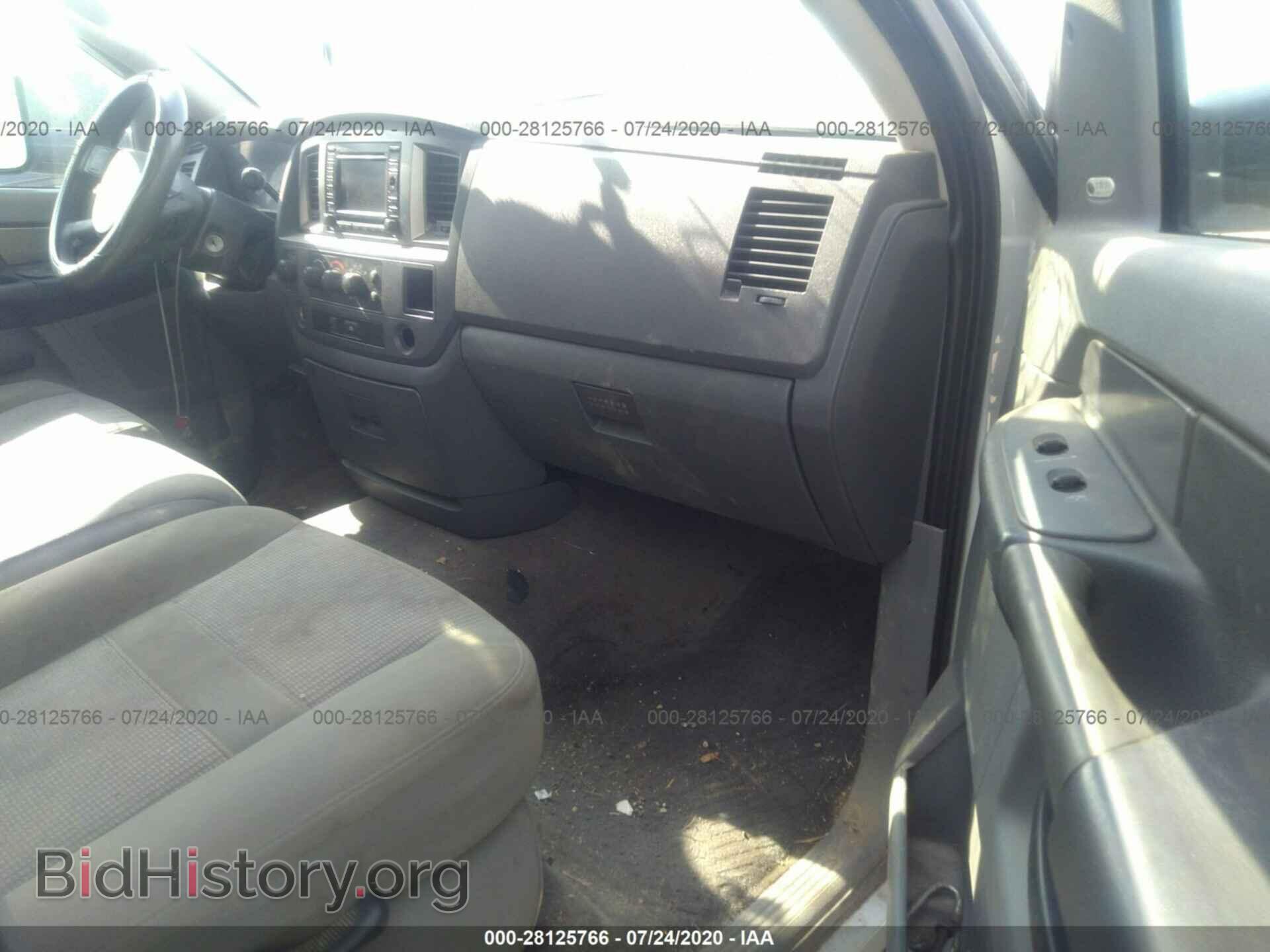 2008 DODGE RAM 3500 - VIN: 3D7MX48A38G102567 - Фото 5