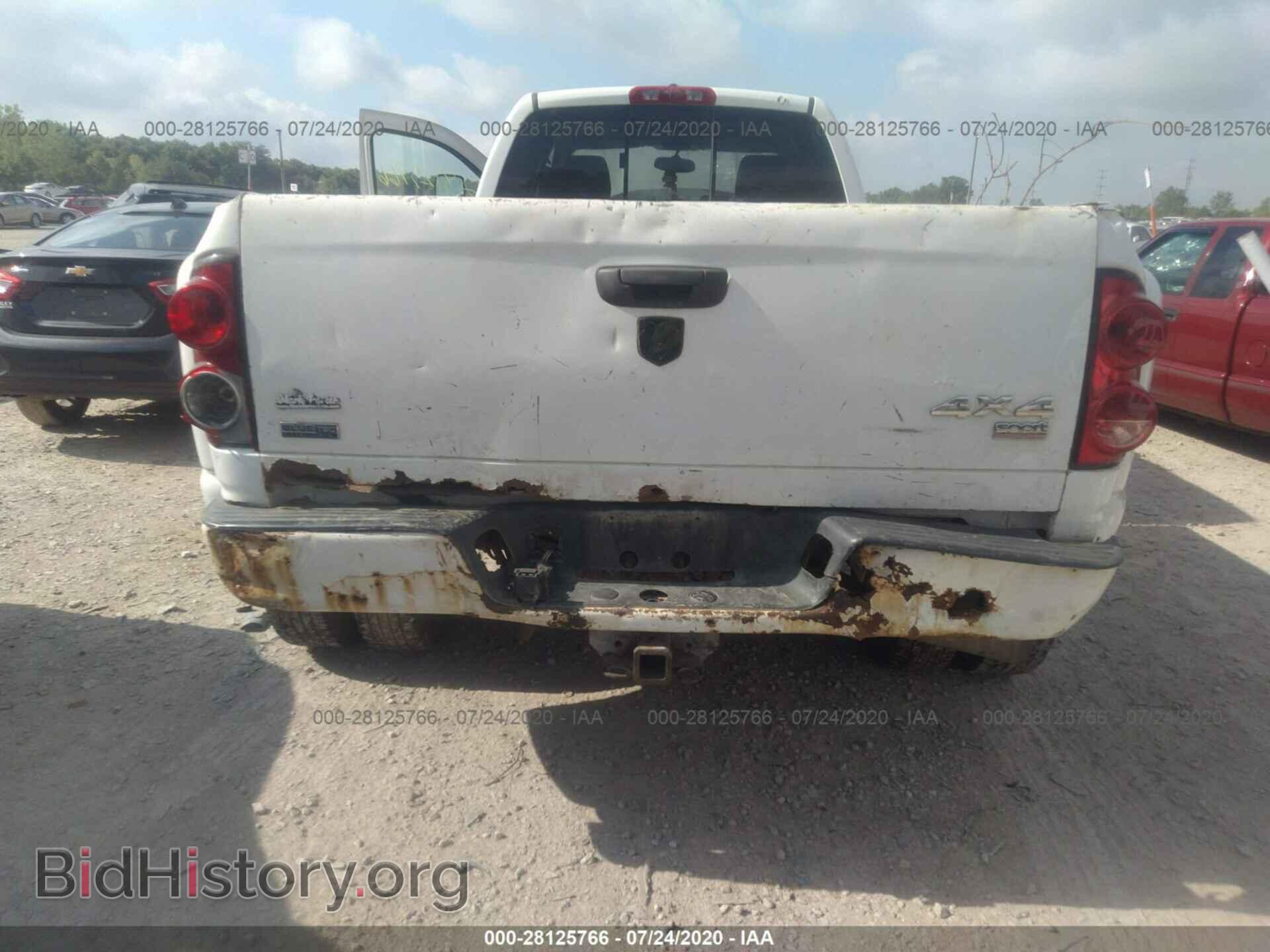 2008 DODGE RAM 3500 - VIN: 3D7MX48A38G102567 - Фото 8
