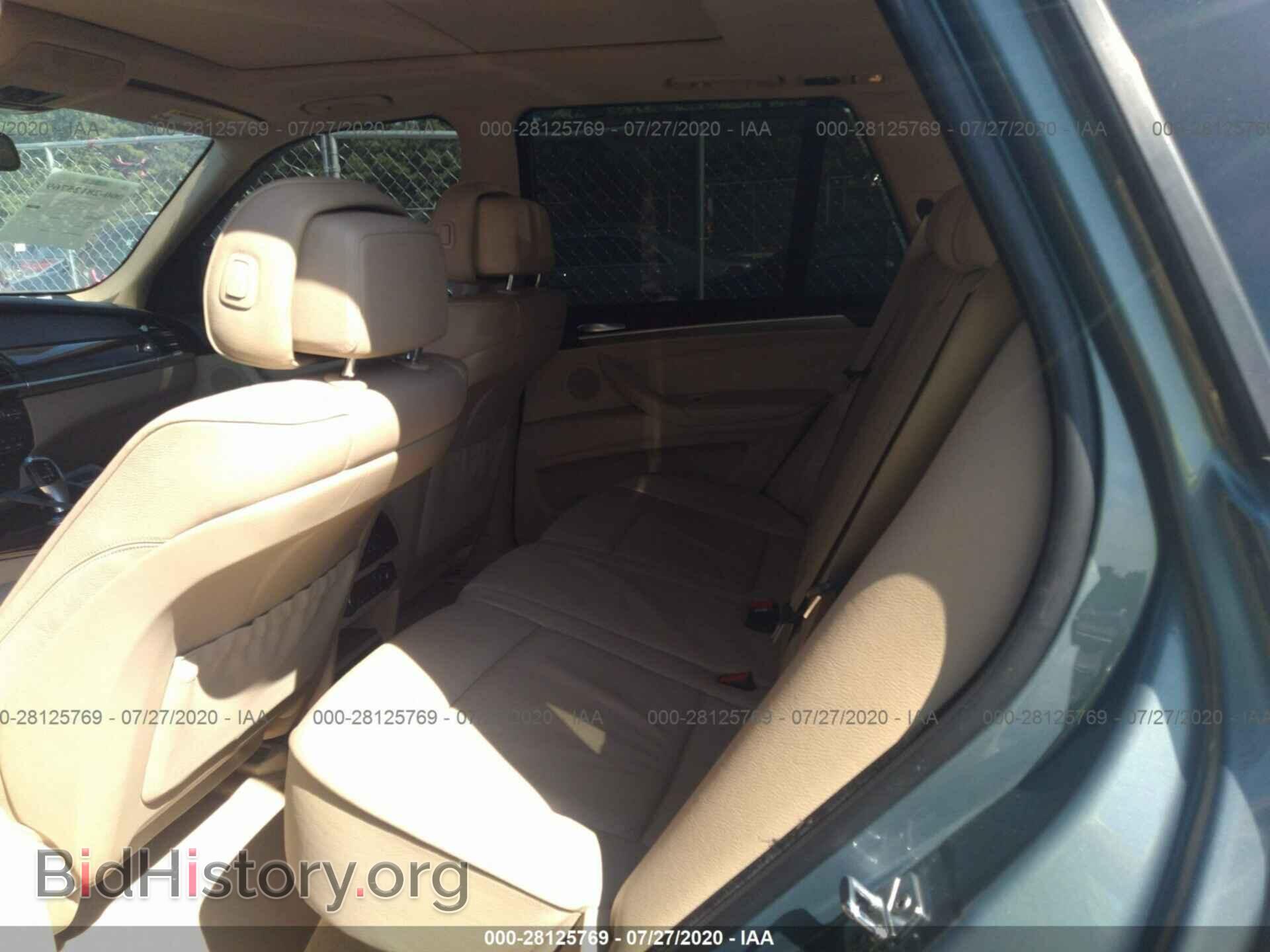 2009 BMW X5 - VIN: 5UXFE43539L262096 - Фото 8