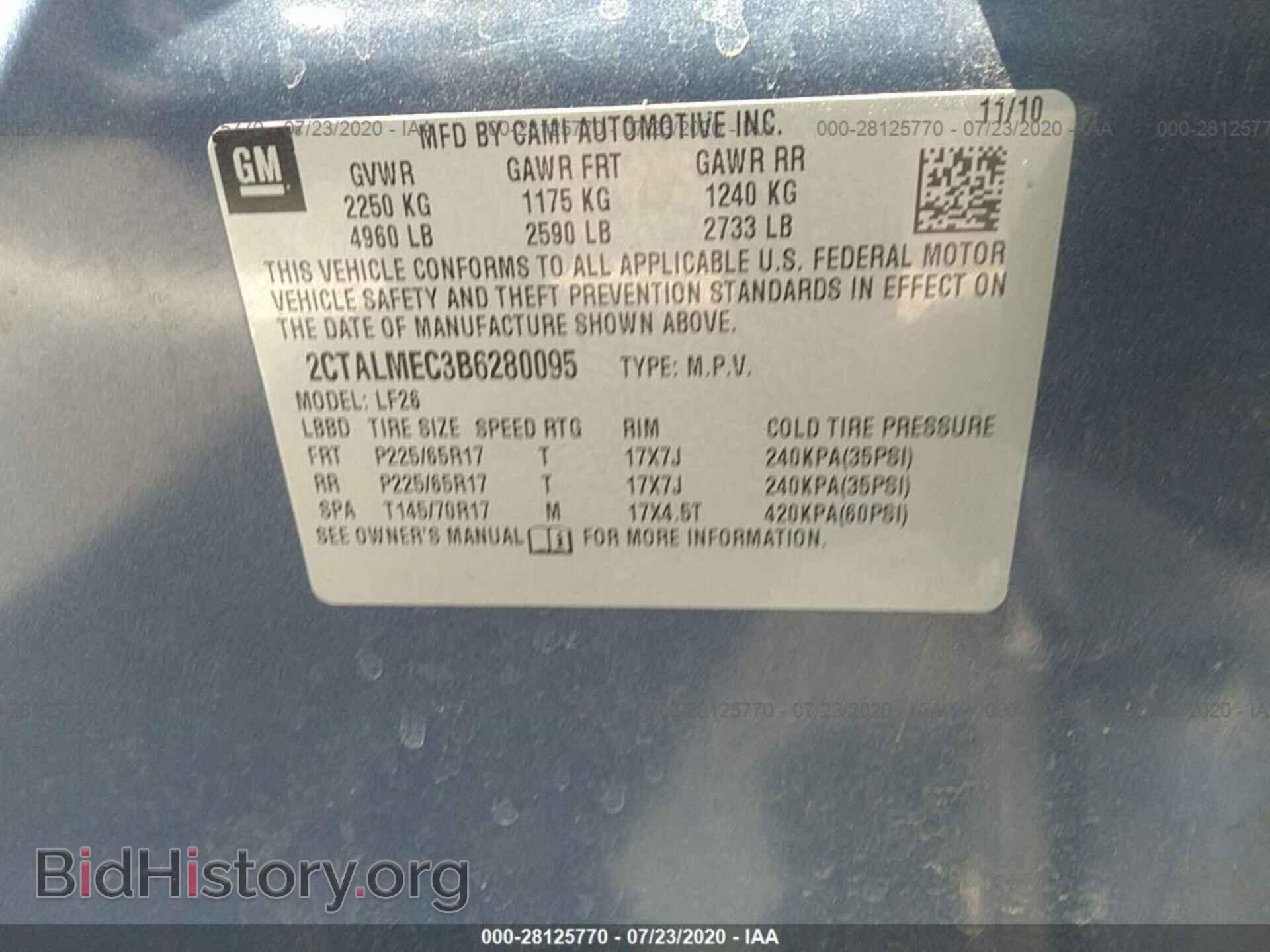 2011 GMC TERRAIN - VIN: 2CTALMEC3B6280095 - Photo 9