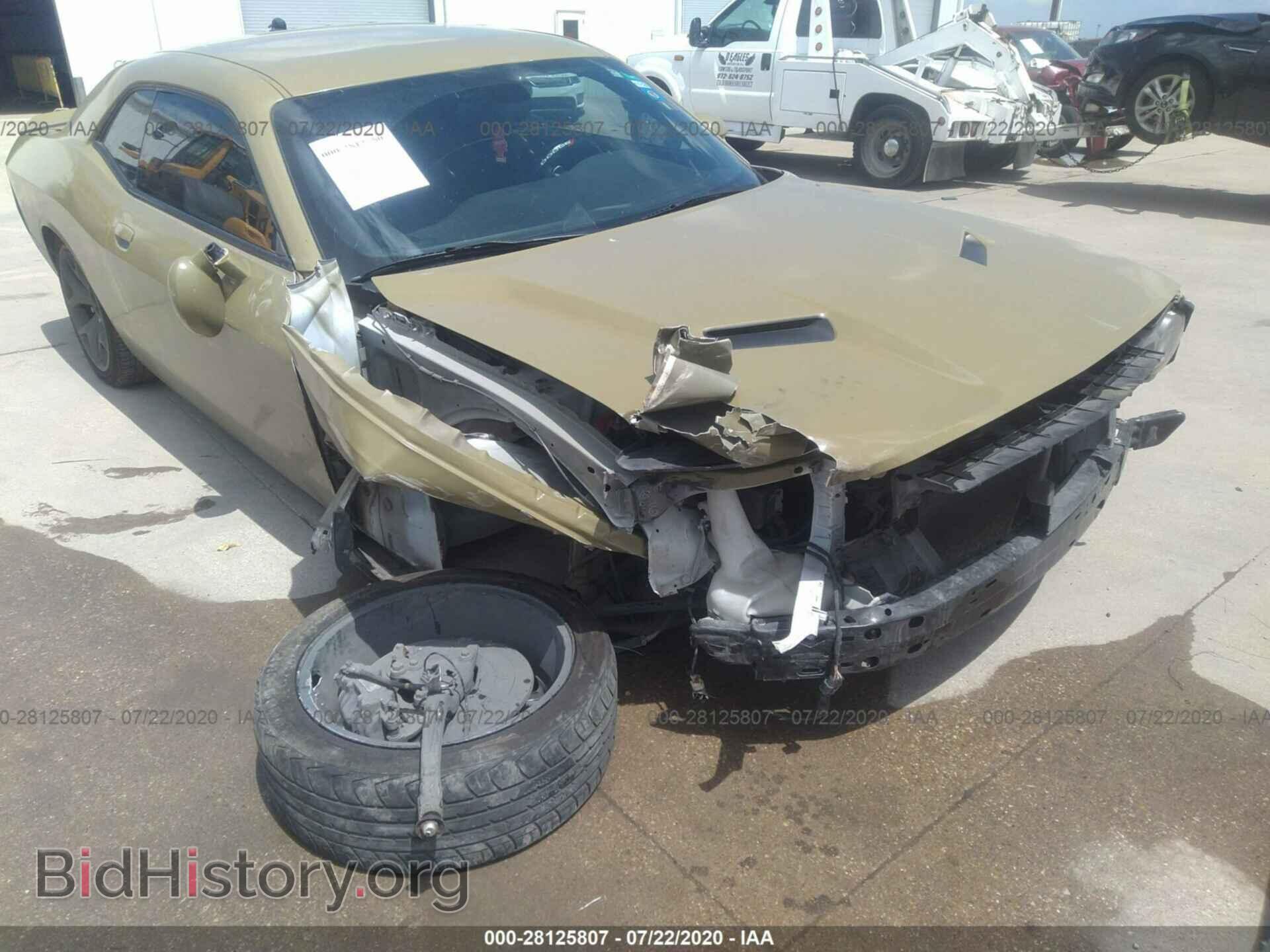 2015 DODGE CHALLENGER - VIN: 2C3CDZAG9FH906352 - Photo 6
