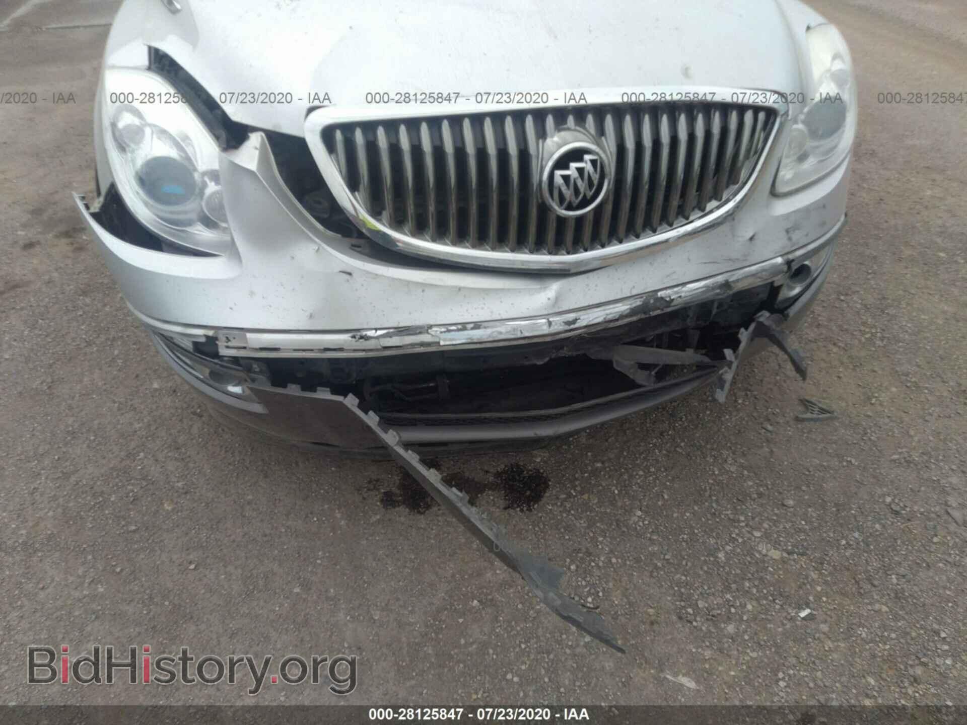 2009 BUICK ENCLAVE - VIN: 5GAER13D69J128316 - Фото 6