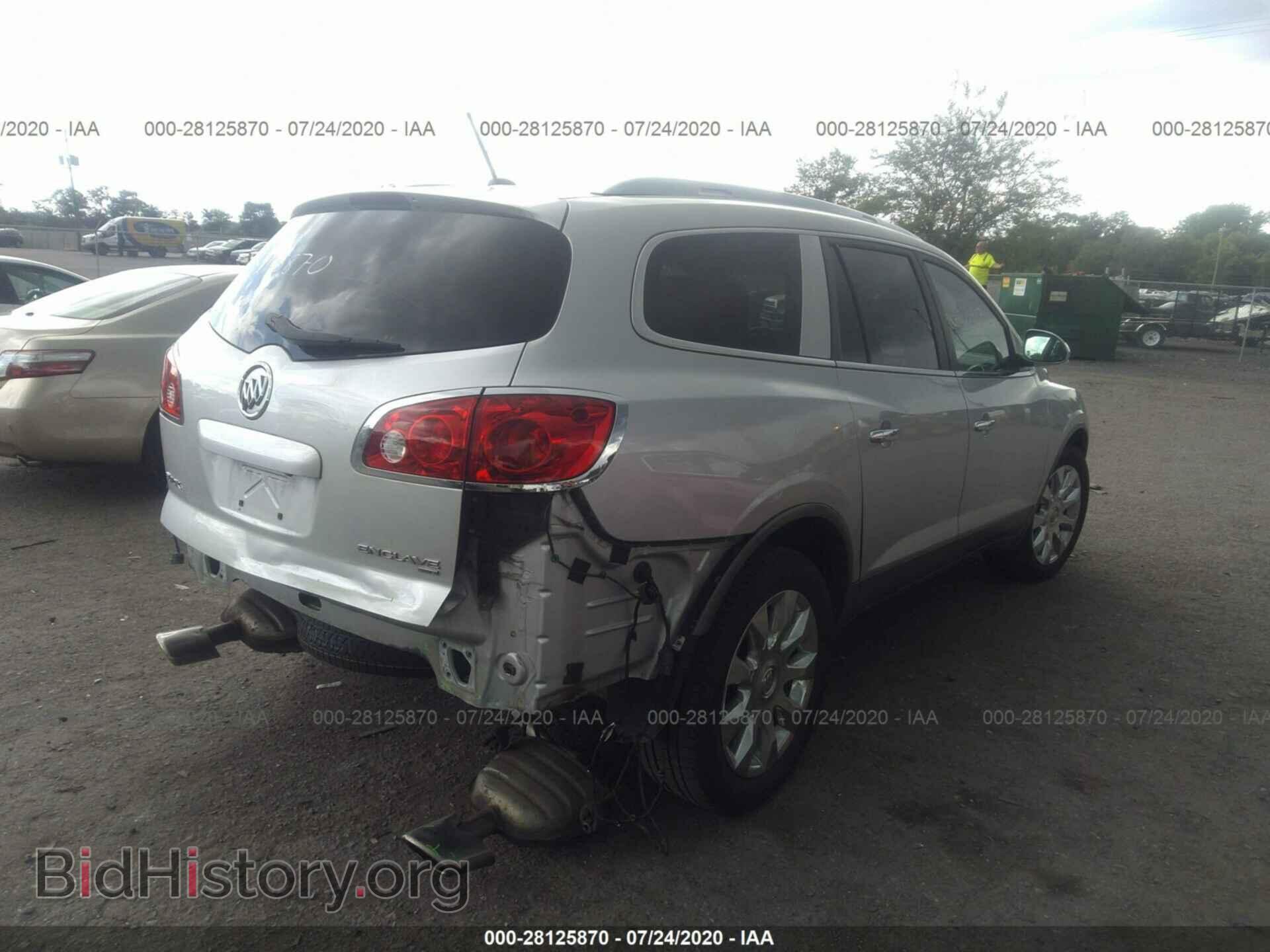 2012 BUICK ENCLAVE - VIN: 5GAKVDED2CJ387244 - Фото 4