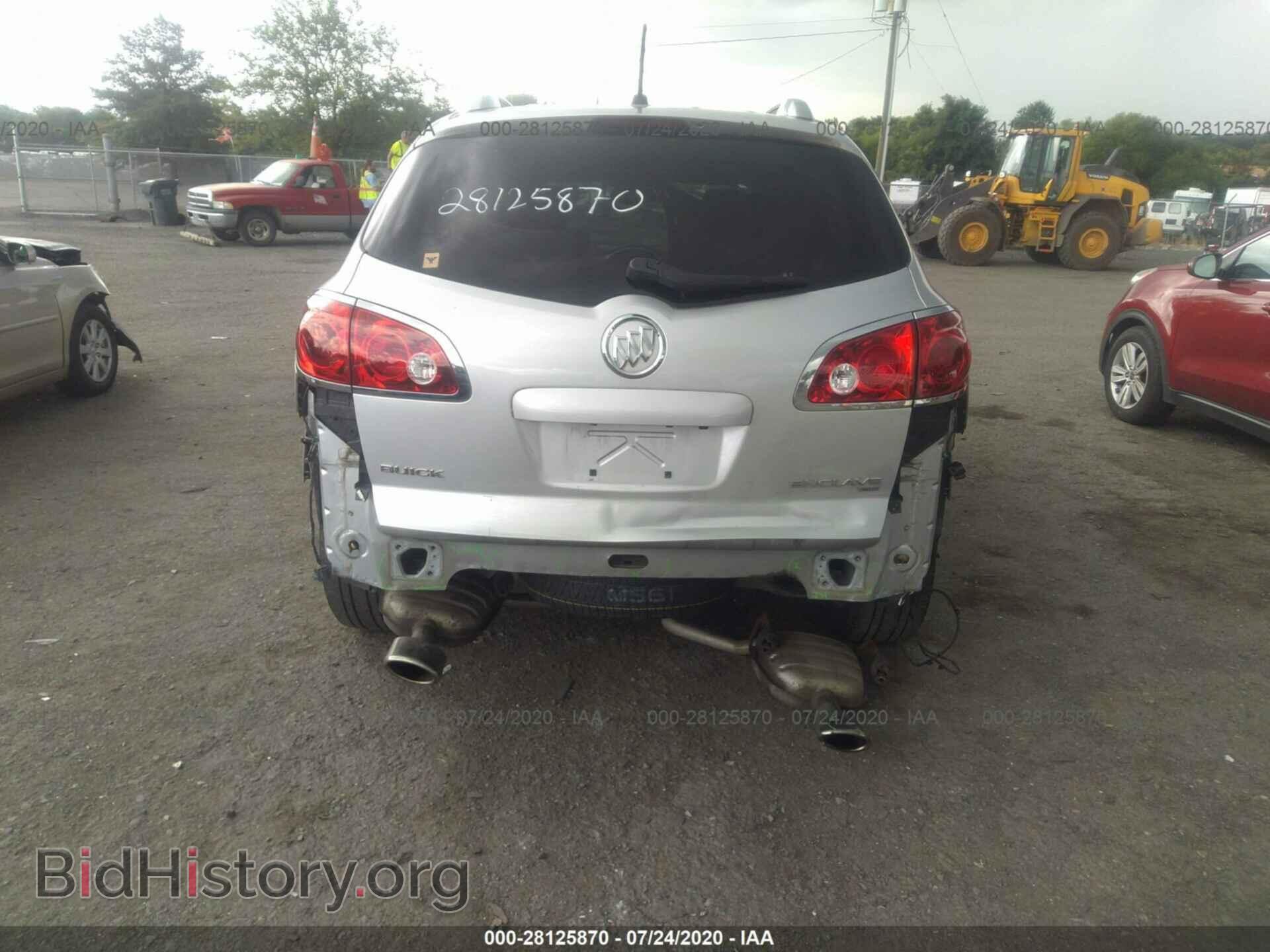 2012 BUICK ENCLAVE - VIN: 5GAKVDED2CJ387244 - Фото 6