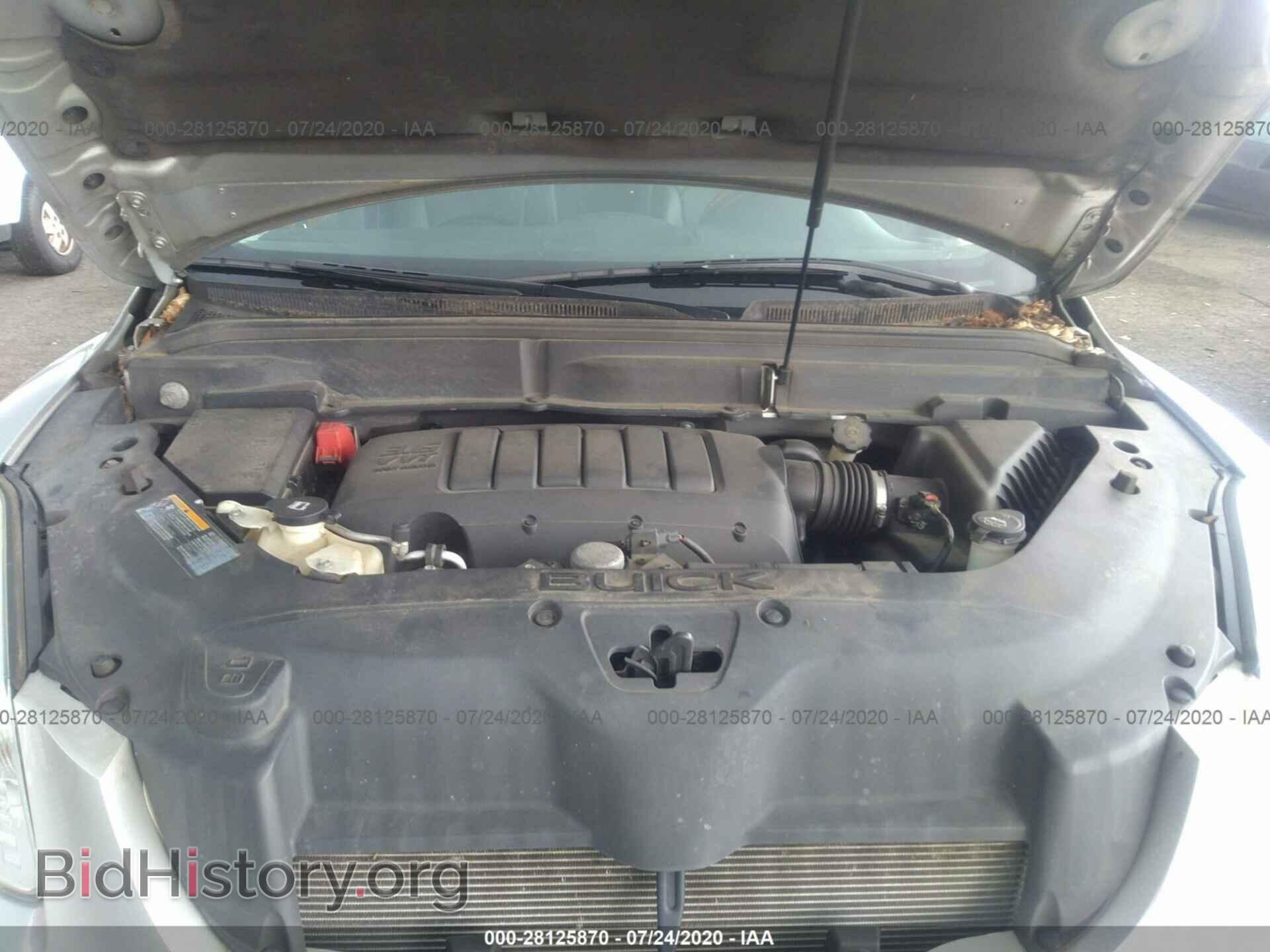 2012 BUICK ENCLAVE - VIN: 5GAKVDED2CJ387244 - Фото 10